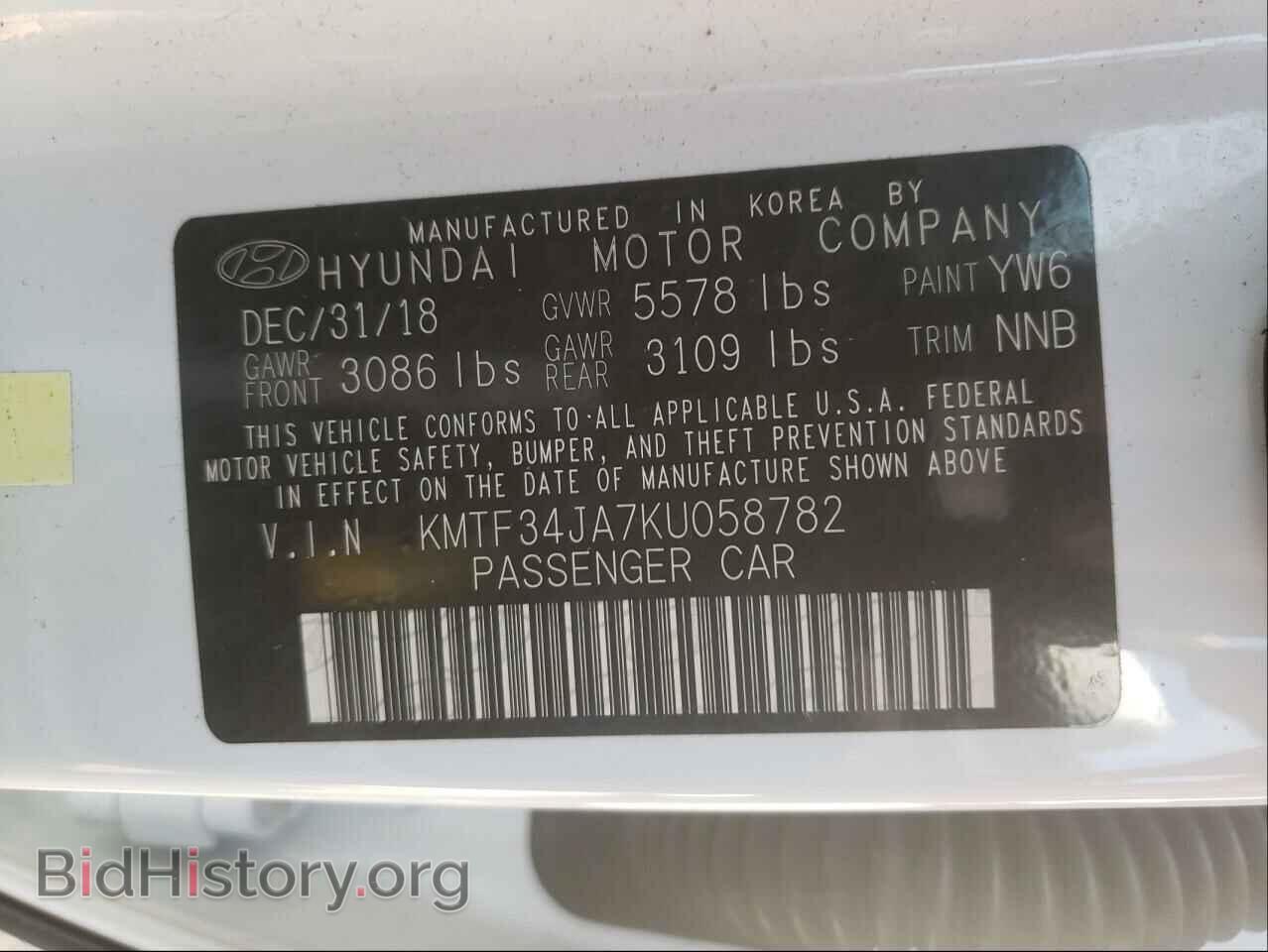 2019 GENESIS G90 - VIN: KMTF34JA7KU058782 - Фото 10