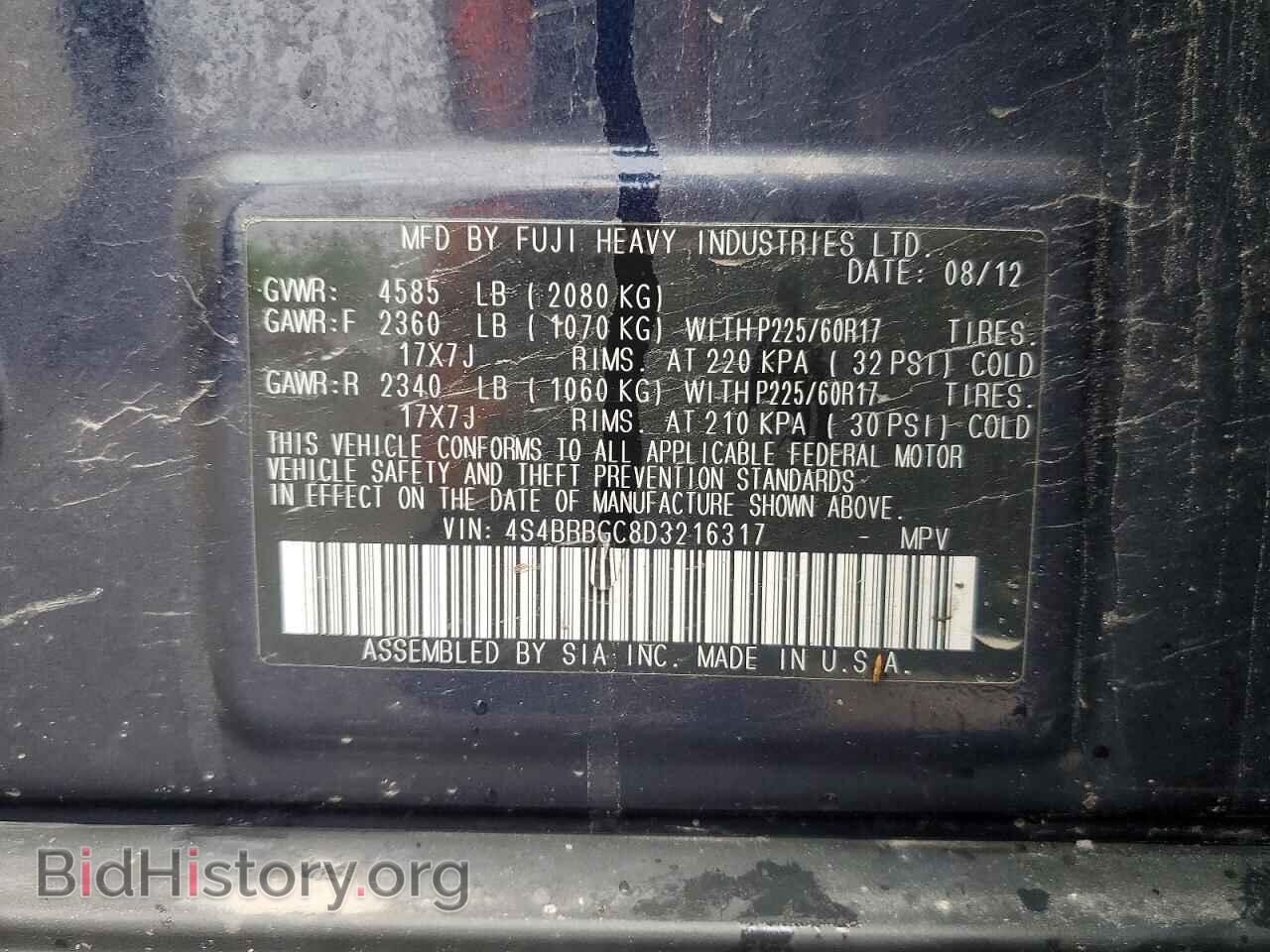 2013 SUBARU OUTBACK - VIN: 4S4BRBGC8D3216317 - Фото 13