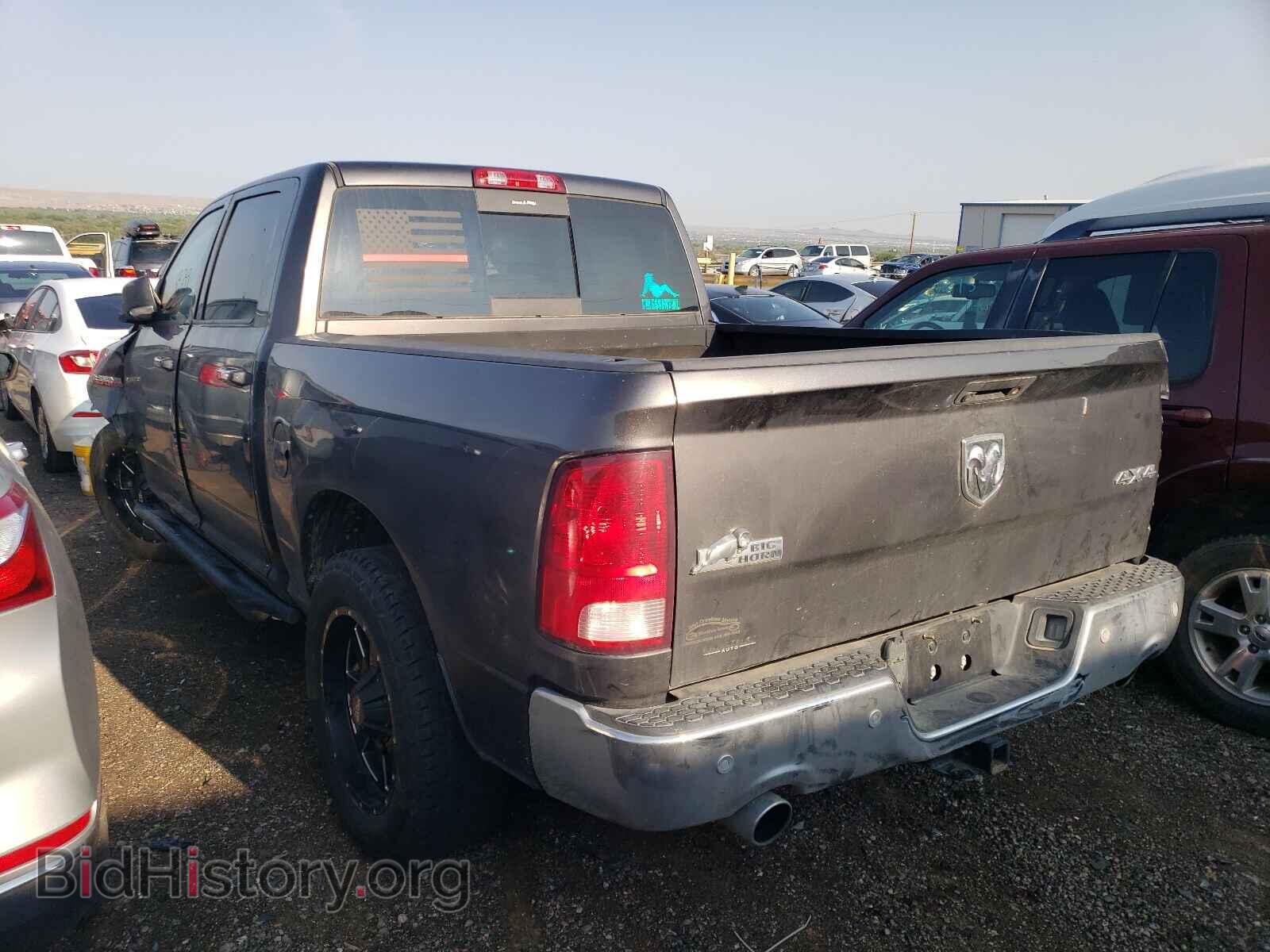 2017 RAM 1500 - VIN: 3C6RR7LT4HG777209 - Фото 3