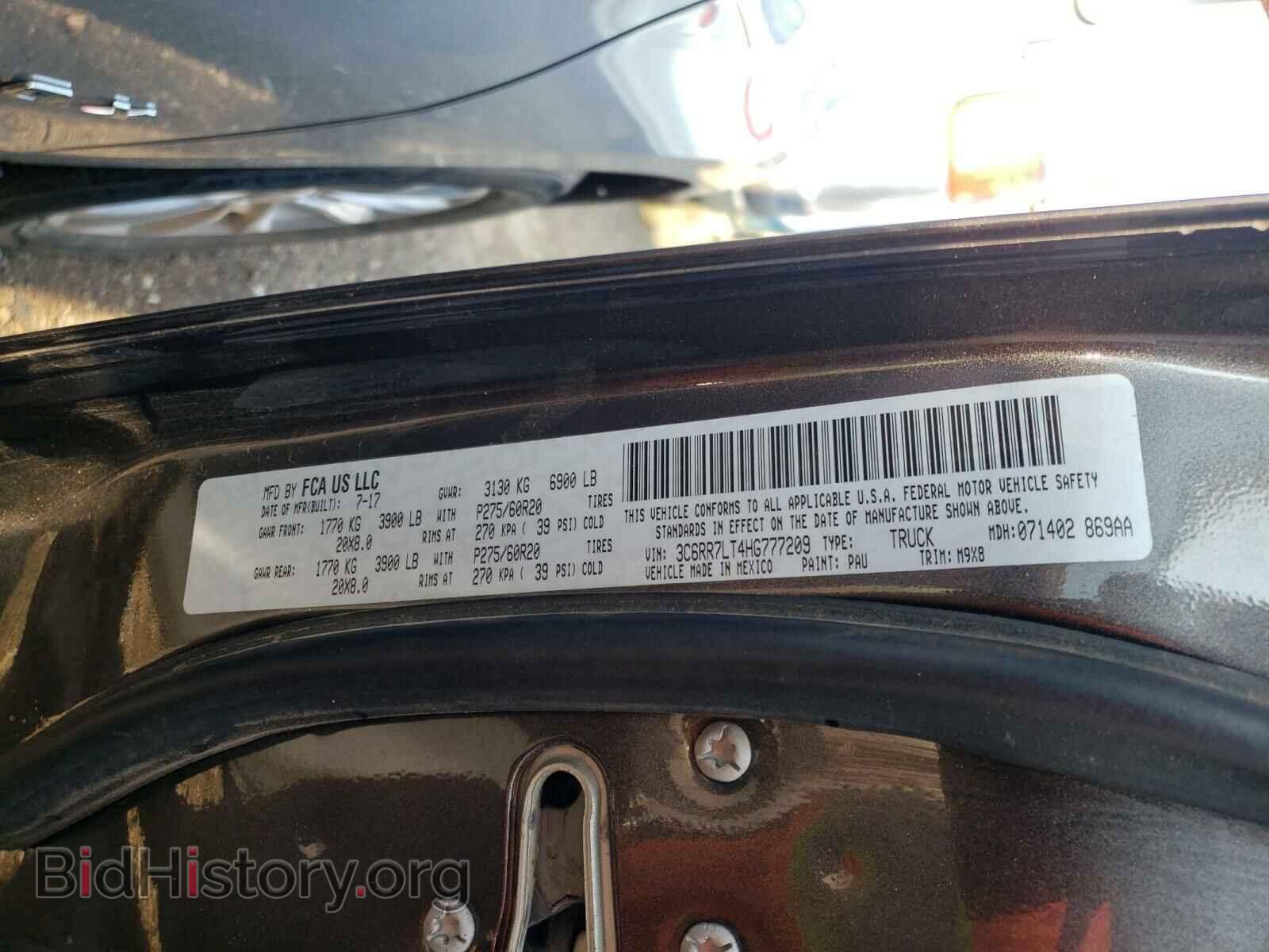 2017 RAM 1500 - VIN: 3C6RR7LT4HG777209 - Фото 10