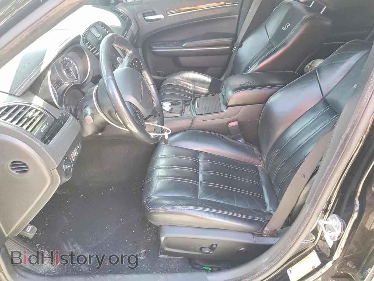 2021 CHRYSLER 300 - VIN: 2C3CCABG2MH523921 - Фото 7