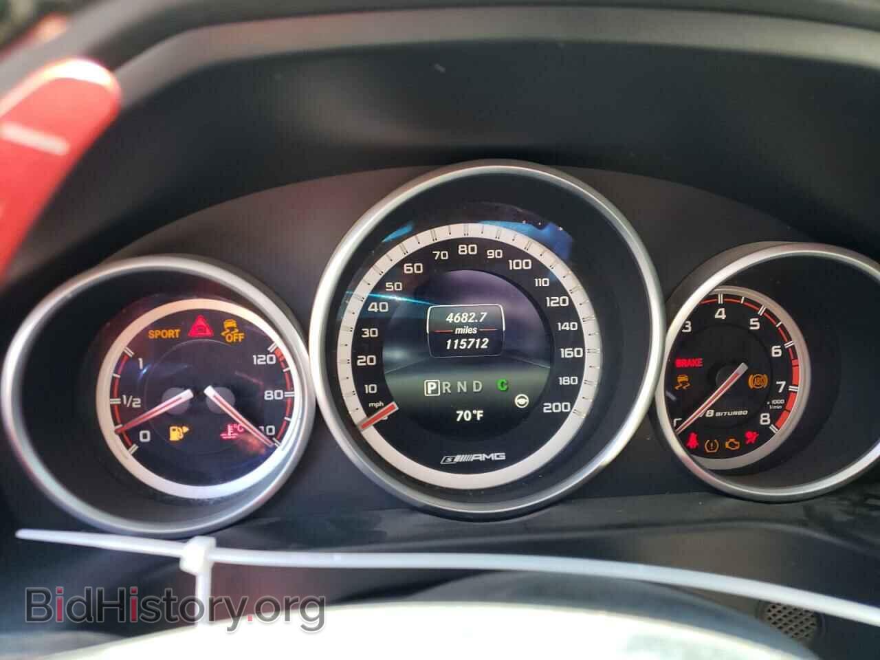 2015 MERCEDES-BENZ E-CLASS - VIN: WDDHF7GB9FB163847 - Фото 9