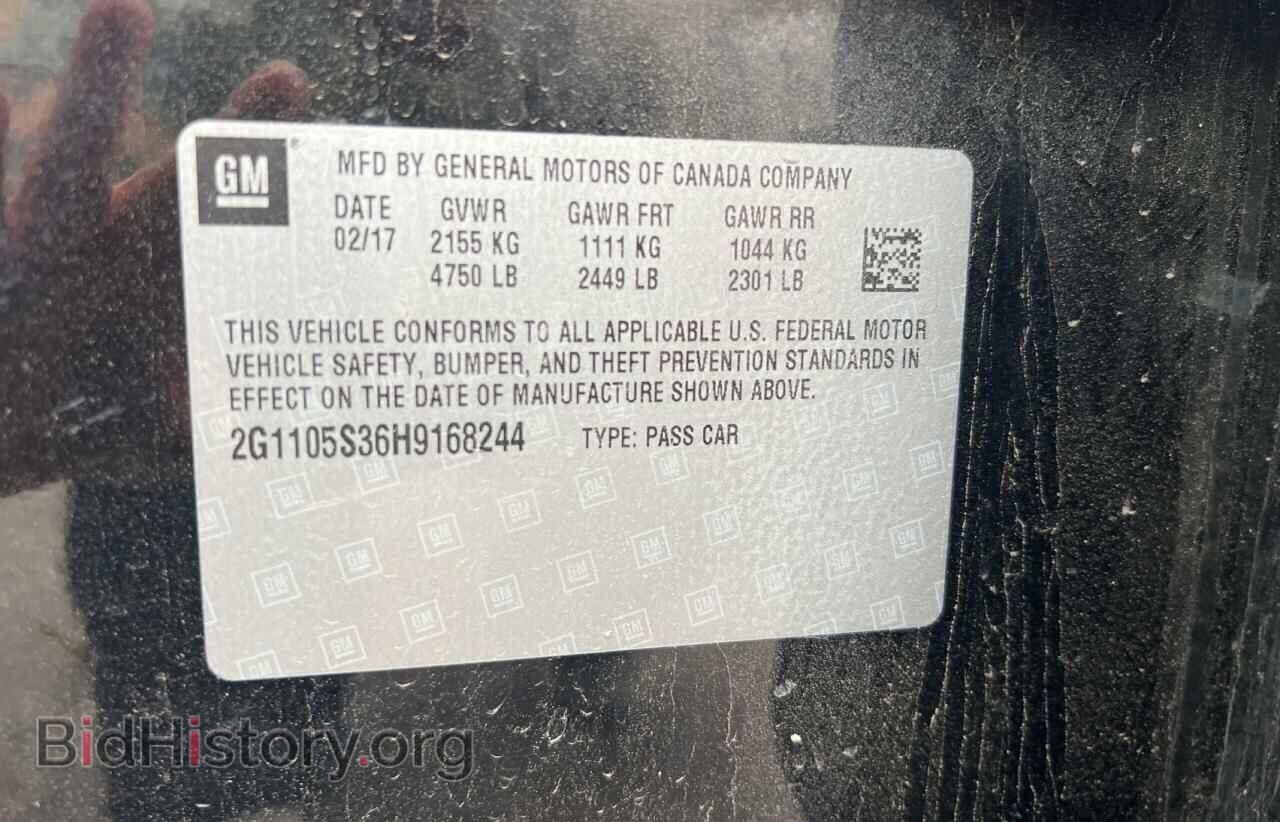 2017 CHEVROLET IMPALA - VIN: 2G1105S36H9168244 - Фото 10