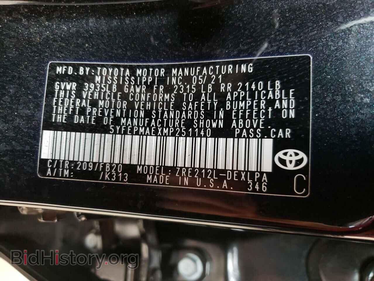 2021 TOYOTA COROLLA - VIN: 5YFEPMAEXMP251140 - Photo 10