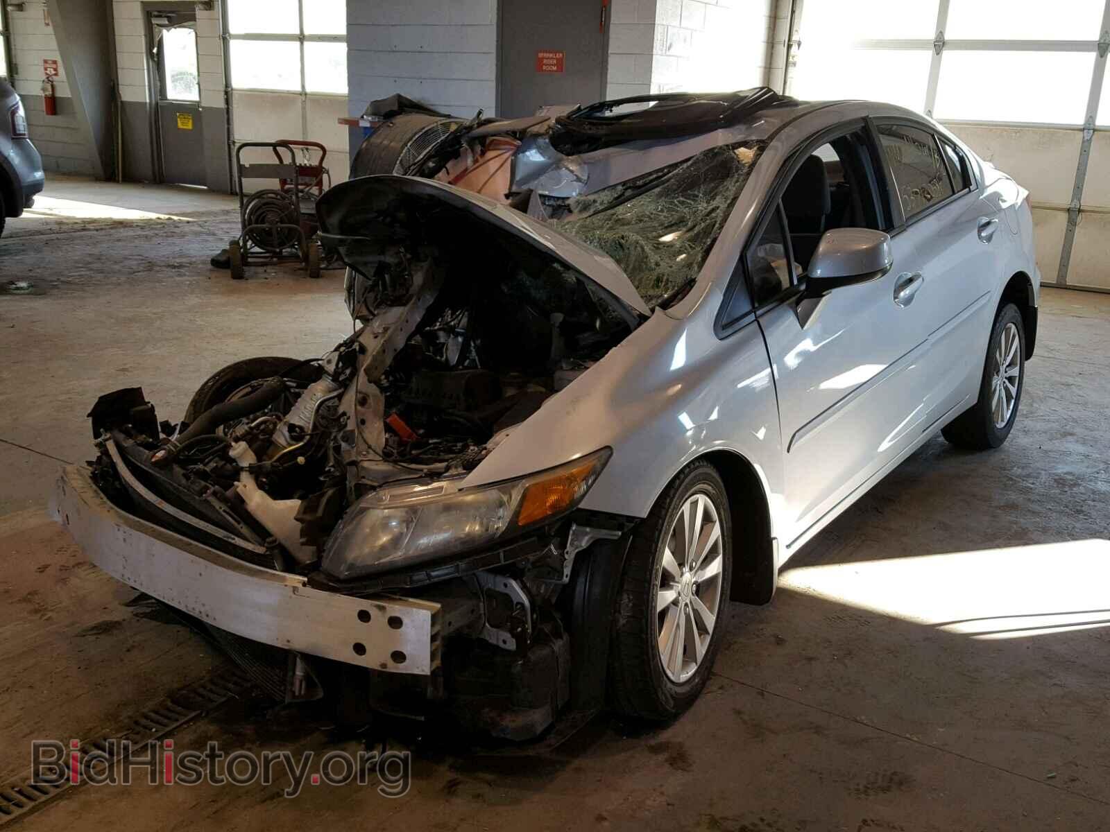 2012 HONDA CIVIC - VIN: 2HGFB2F88CH503533 - Photo 2