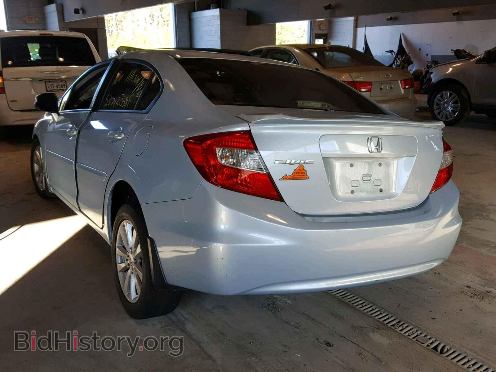 2012 HONDA CIVIC - VIN: 2HGFB2F88CH503533 - Photo 3