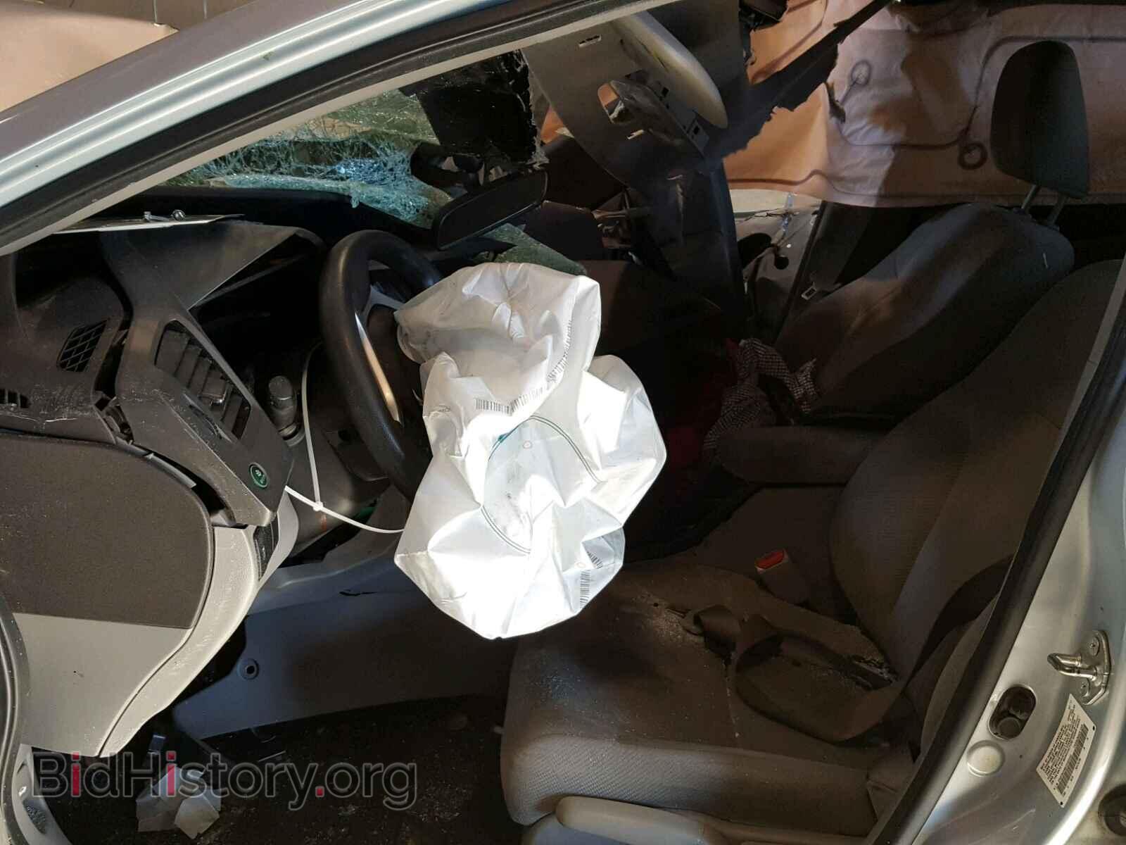 2012 HONDA CIVIC - VIN: 2HGFB2F88CH503533 - Photo 5