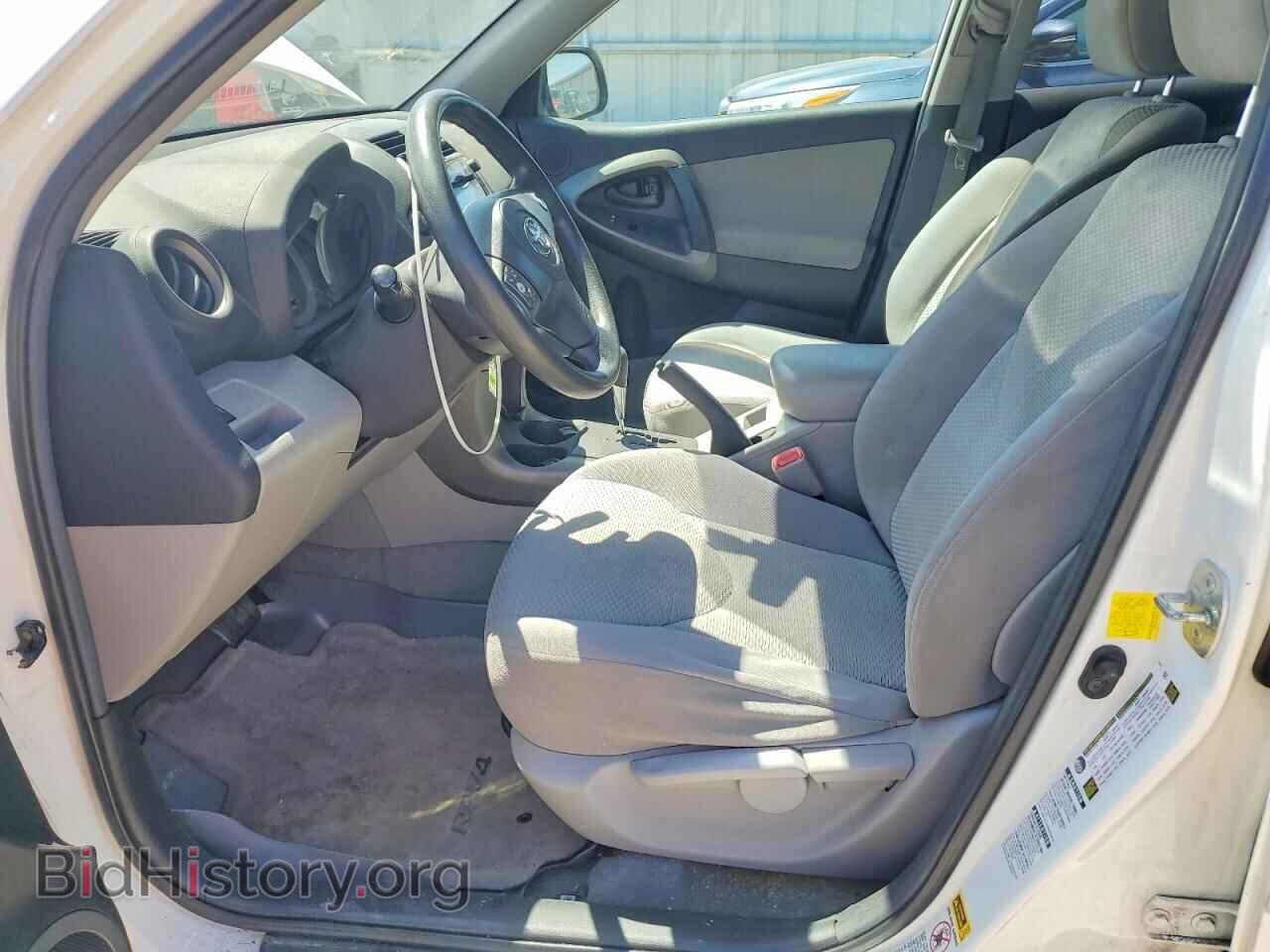 2011 TOYOTA RAV4 - VIN: 2T3BF4DV0BW135532 - Фото 7