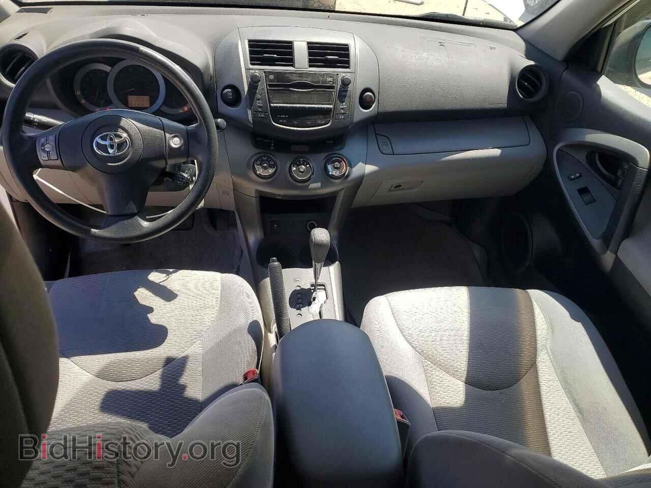 2011 TOYOTA RAV4 - VIN: 2T3BF4DV0BW135532 - Фото 8