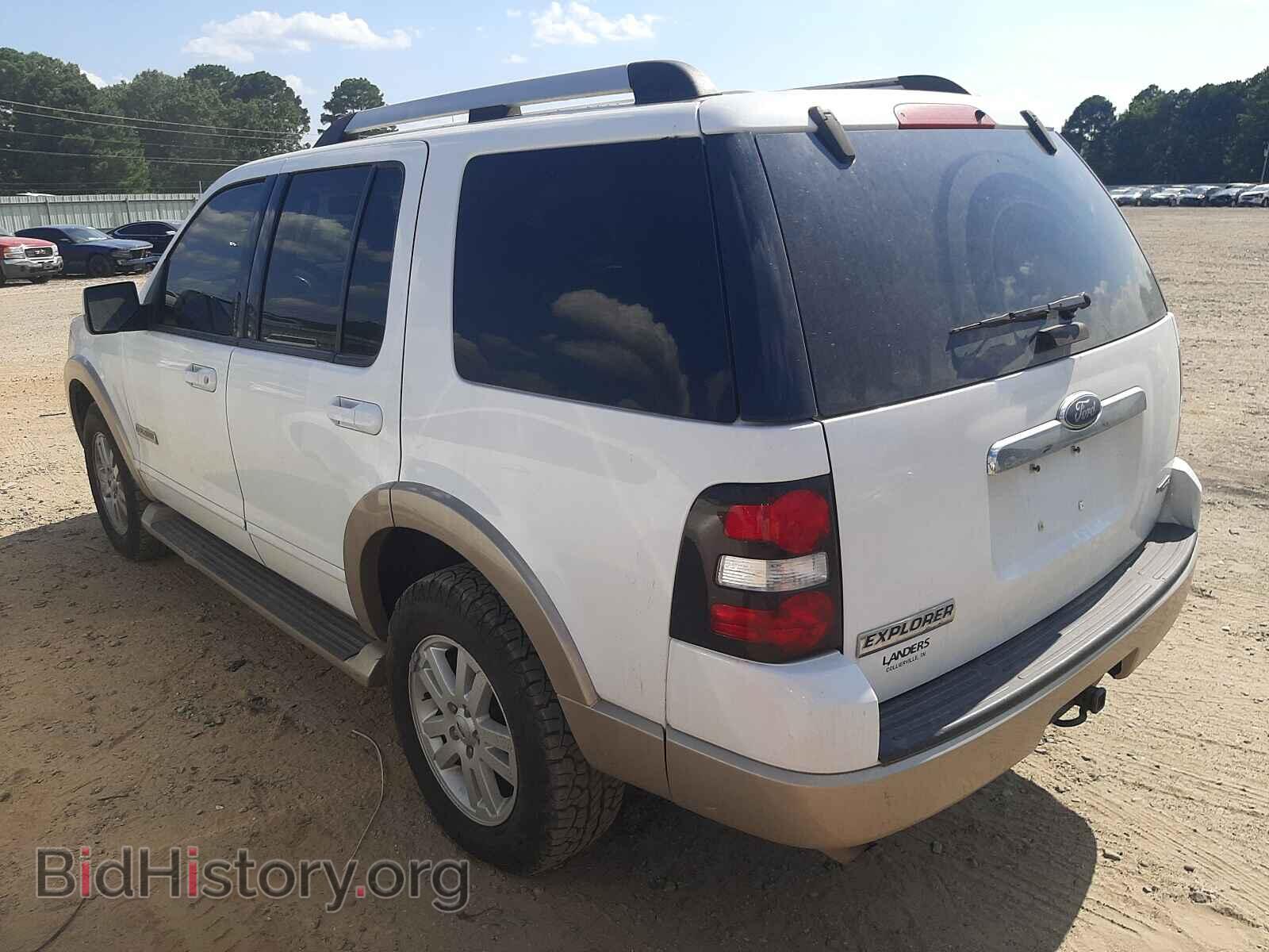 2007 FORD EXPLORER - VIN: 1FMEU64E17UB10704 - Фото 3