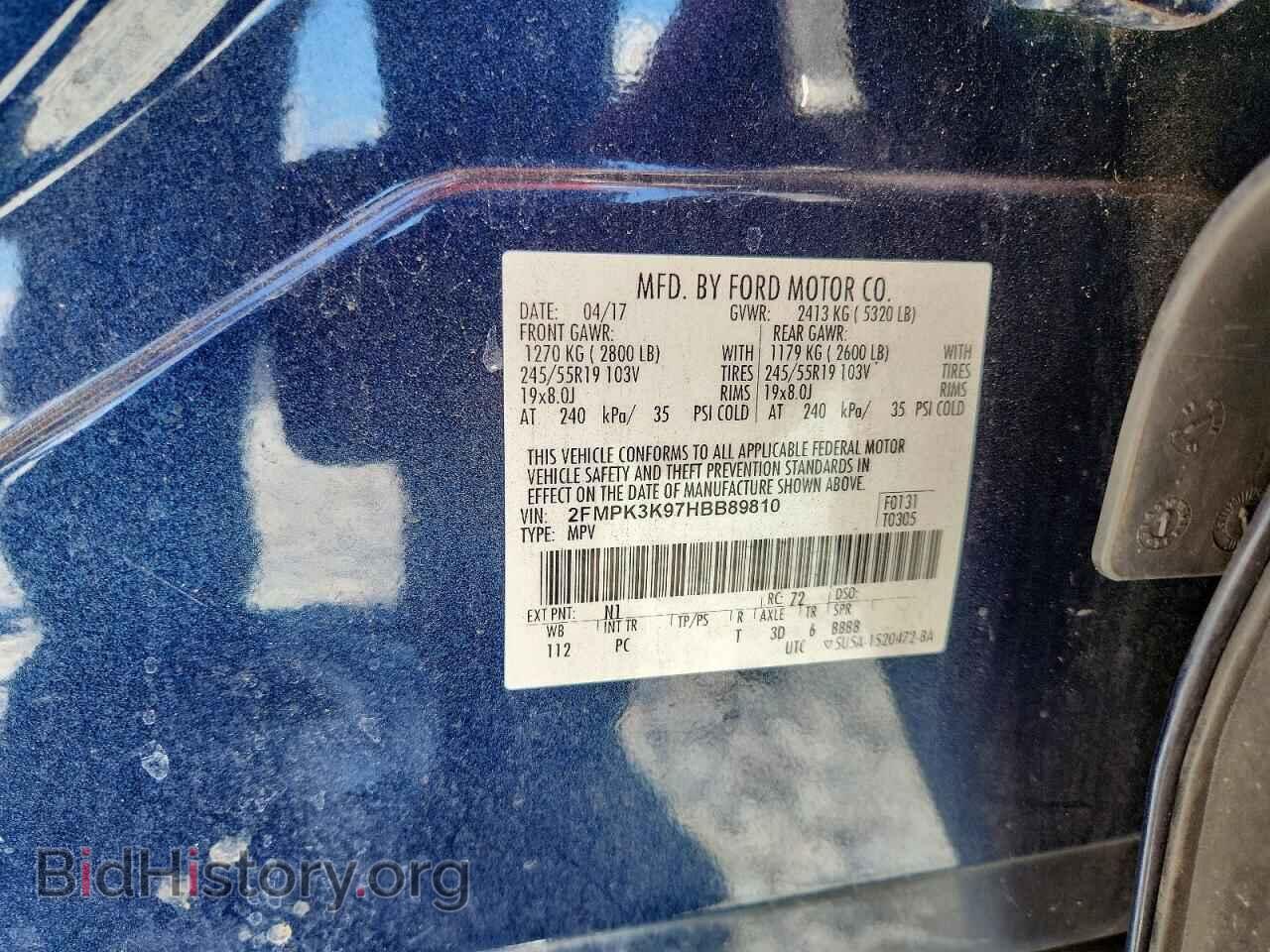 2017 FORD EDGE - VIN: 2FMPK3K97HBB89810 - Photo 13