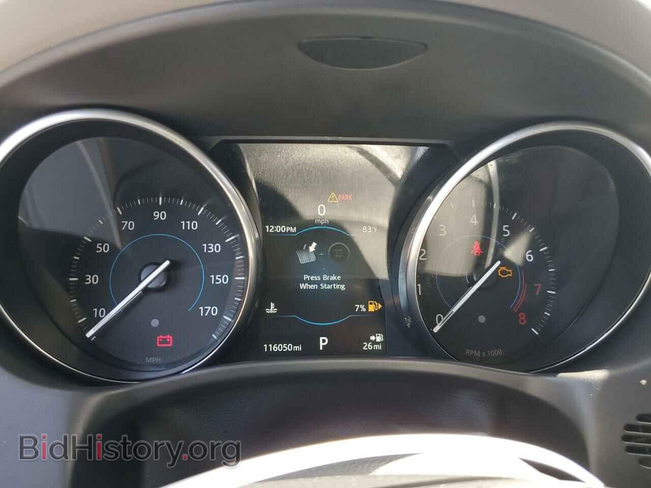 2017 JAGUAR XE - VIN: SAJAJ4BV1HA975163 - Фото 9