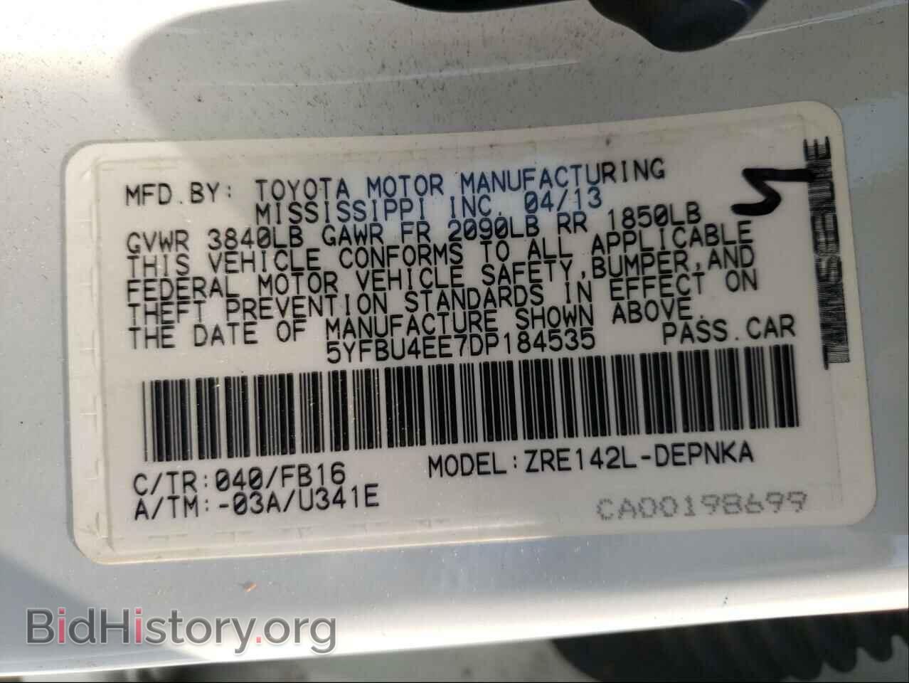 2013 TOYOTA COROLLA - VIN: 5YFBU4EE7DP184535 - Фото 10