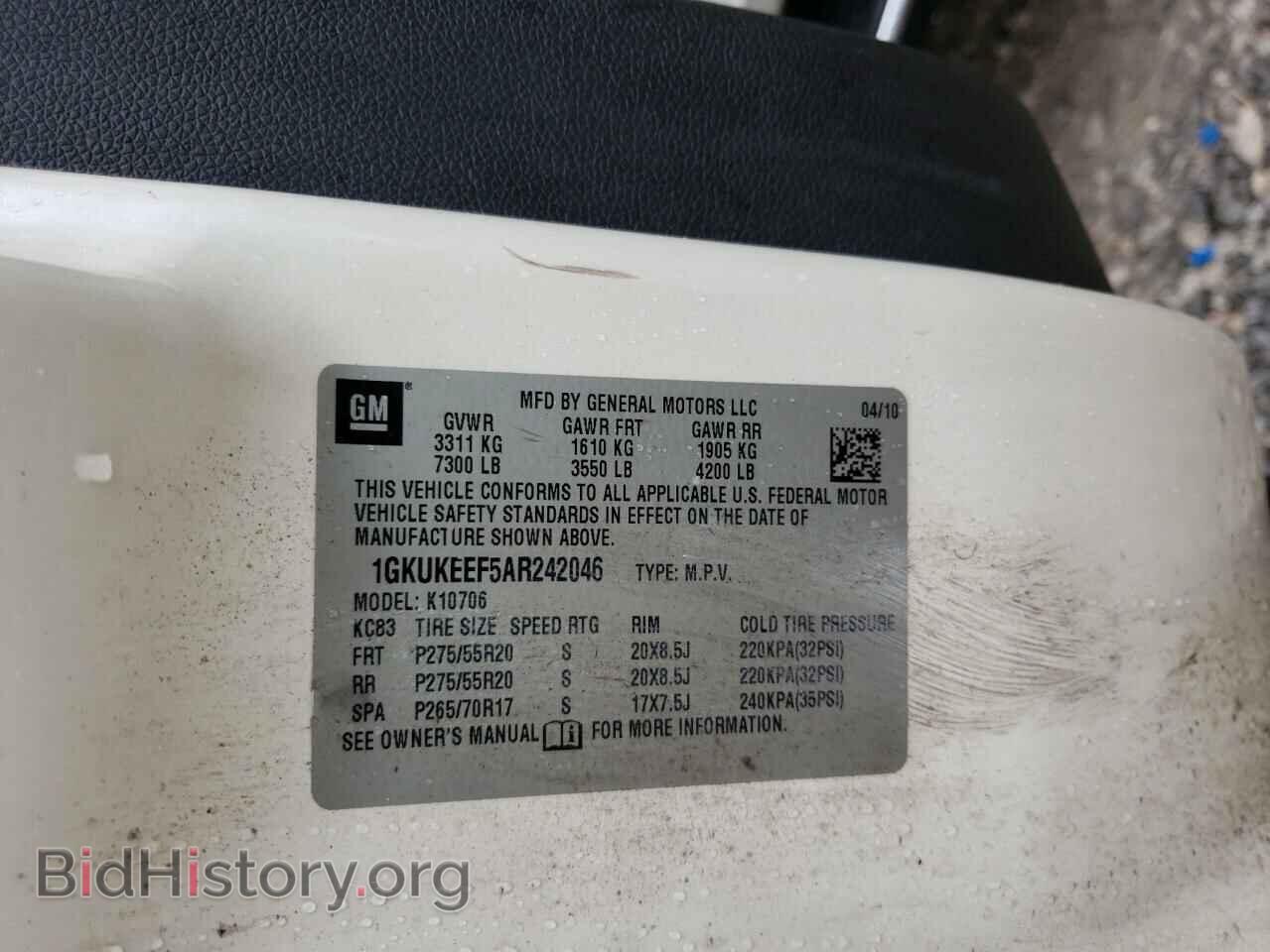 2010 GMC YUKON - VIN: 1GKUKEEF5AR242046 - Фото 13