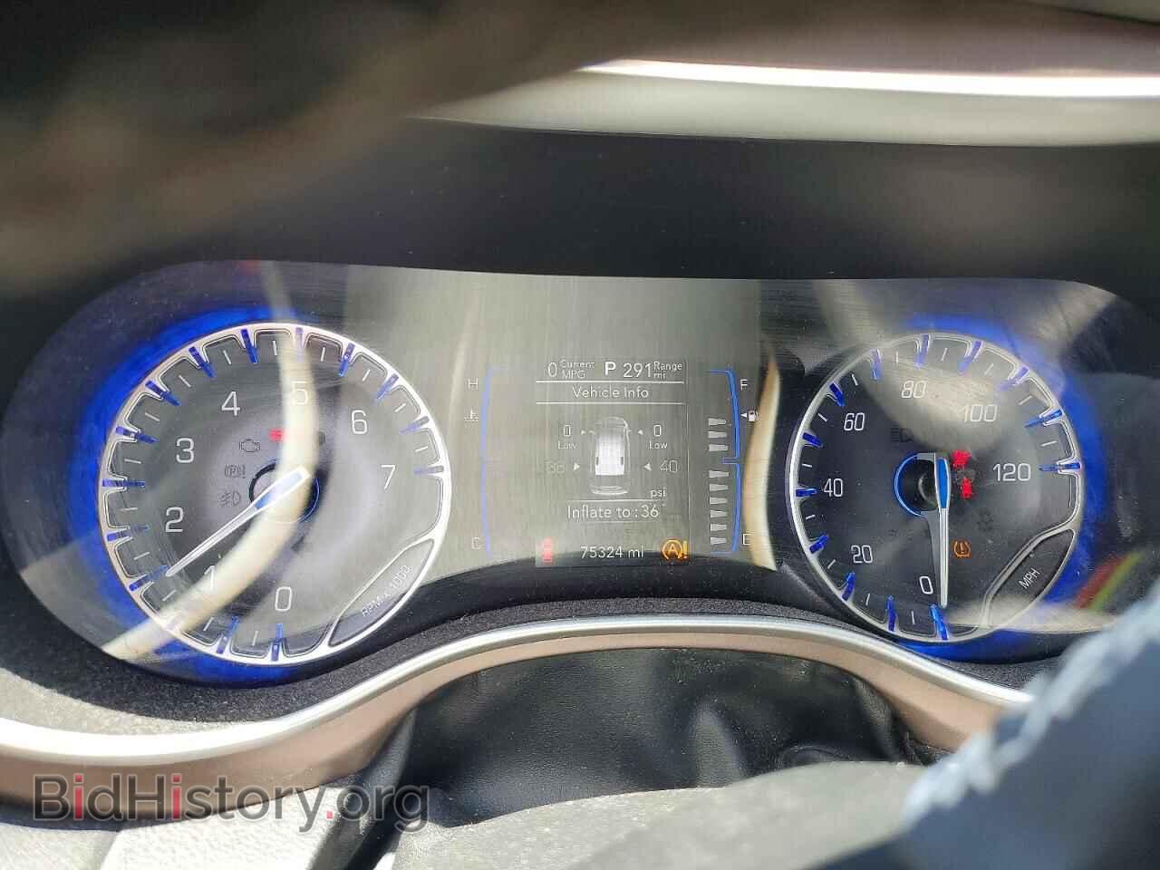 2023 CHRYSLER MINIVAN - VIN: 2C4RC1CG9PR535356 - Photo 9
