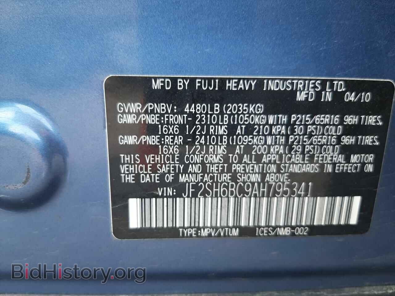 2010 SUBARU FORESTER - VIN: JF2SH6BC9AH795341 - Фото 10