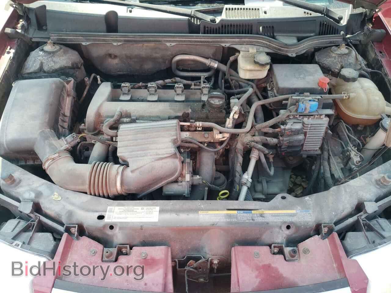 2007 SATURN ION - VIN: 1G8AL55F97Z184909 - Фото 7