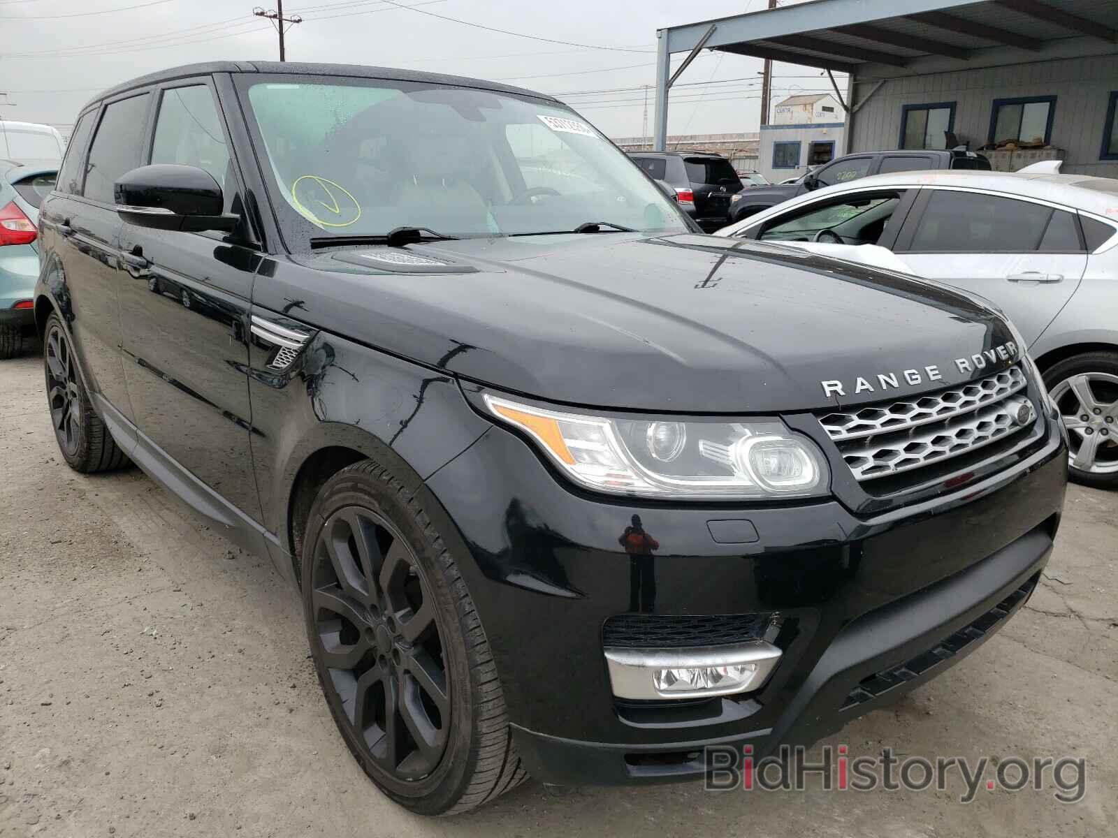 Photo SALWR2VF2FA510046 - LAND ROVER RANGEROVER 2015