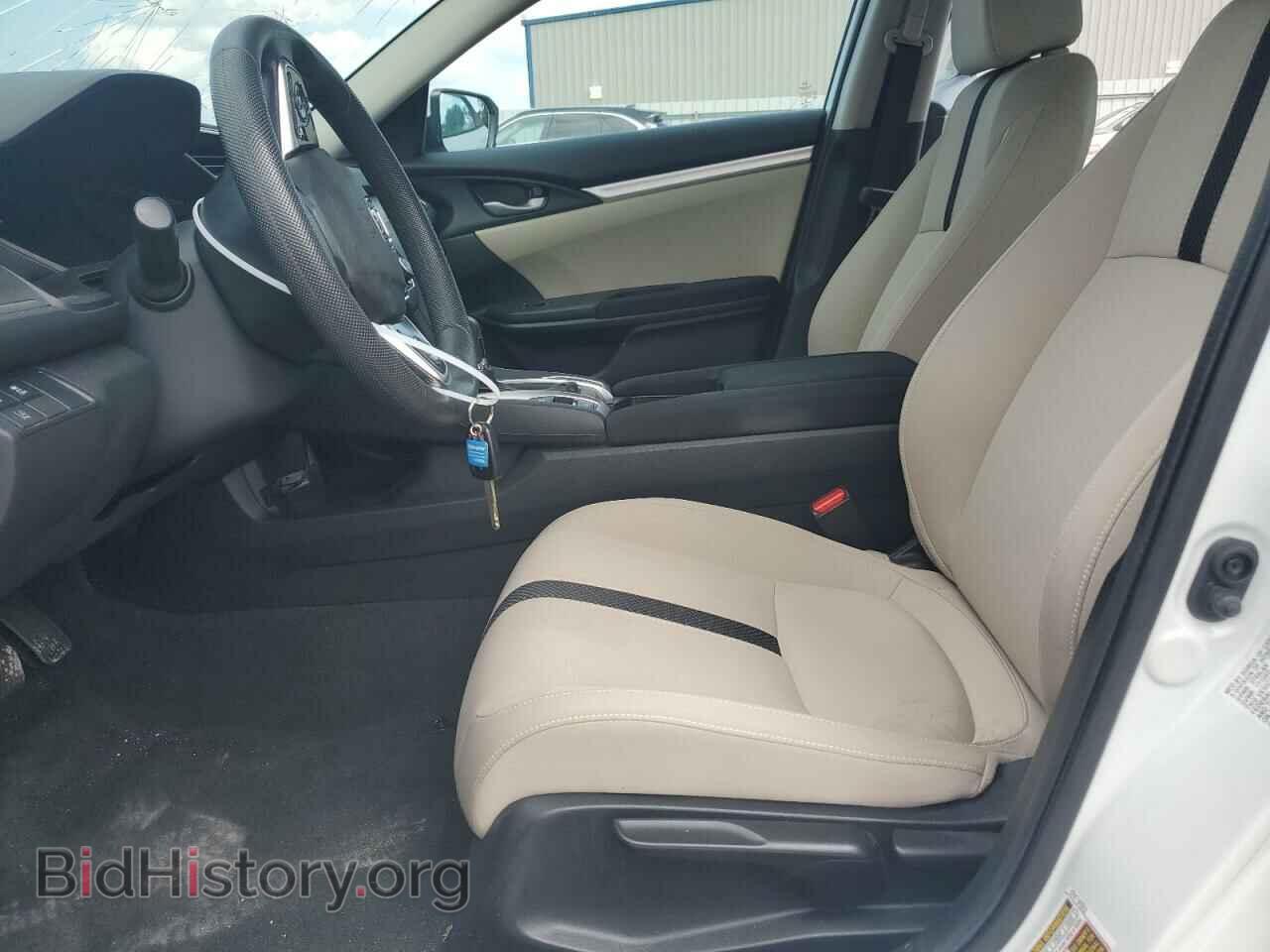 2021 HONDA CIVIC - VIN: 2HGFC2F68MH544984 - Фото 7
