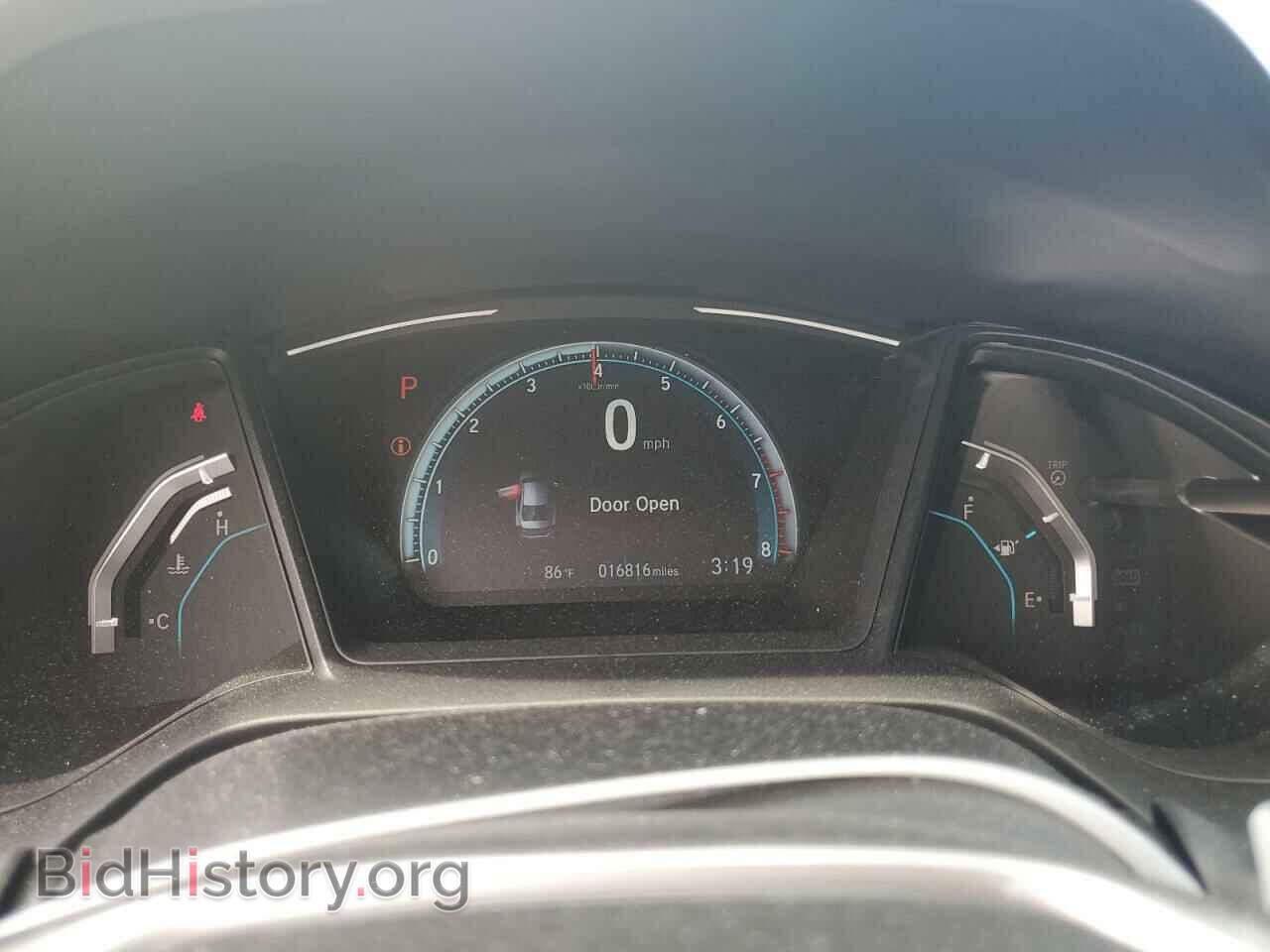 2021 HONDA CIVIC - VIN: 2HGFC2F68MH544984 - Фото 9