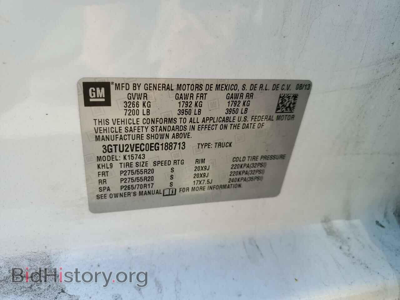 2014 GMC SIERRA - VIN: 3GTU2VEC0EG188713 - Фото 12