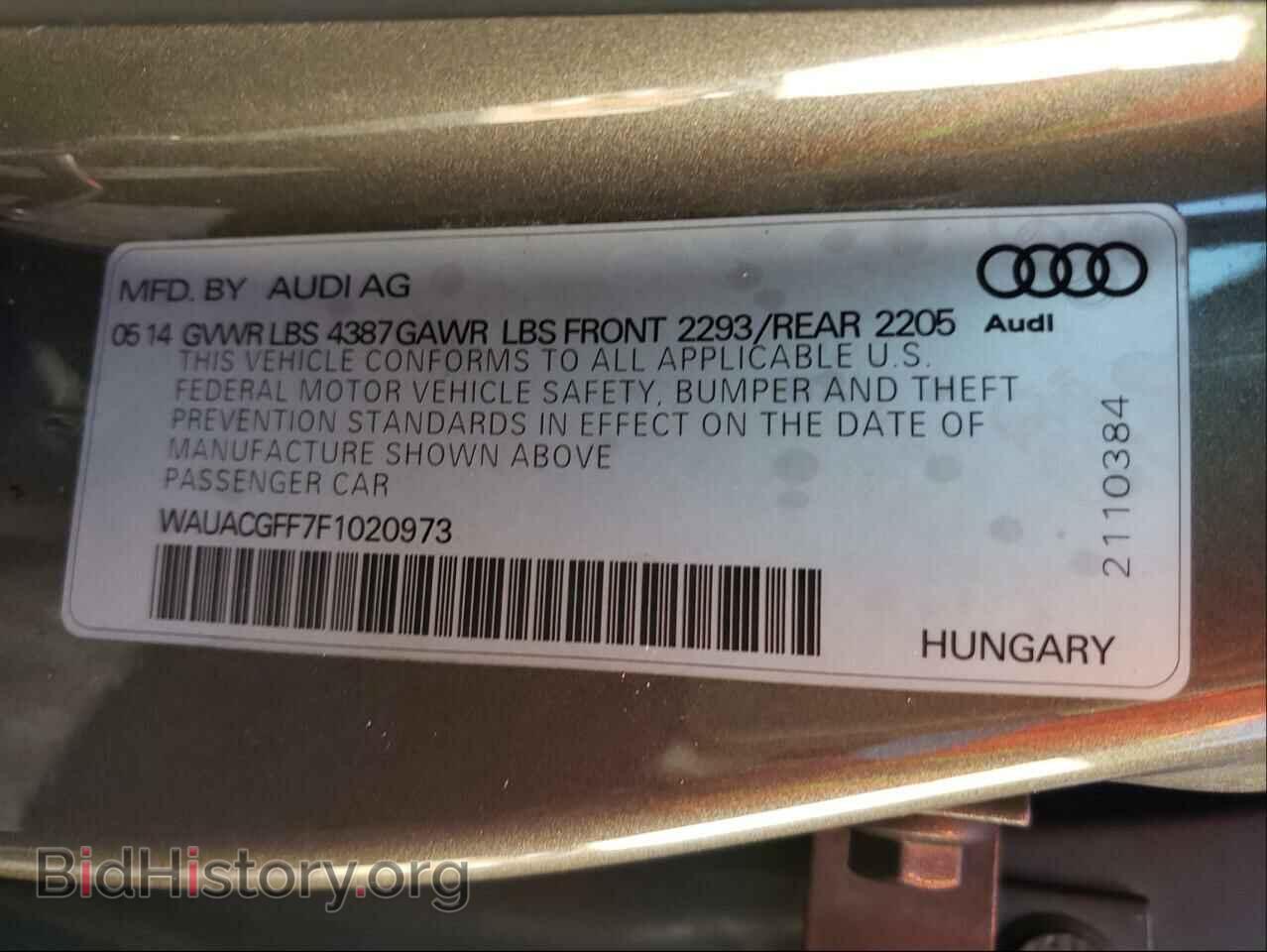 2015 AUDI A3 - VIN: WAUACGFF7F1020973 - Фото 10