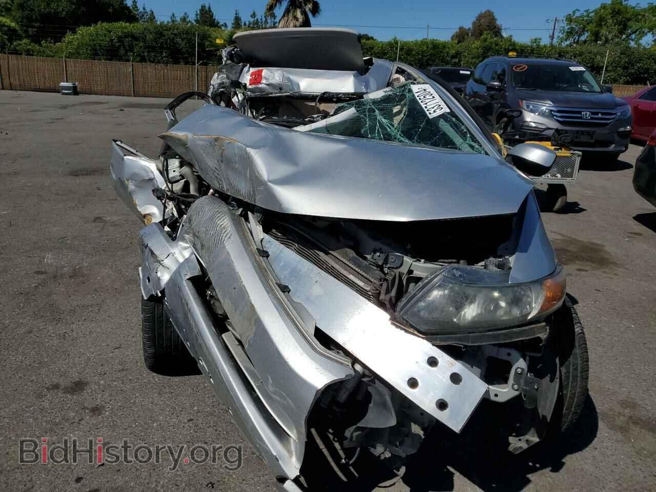 2012 HONDA CIVIC - VIN: 2HGFB2F87CH568485 - Фото 5