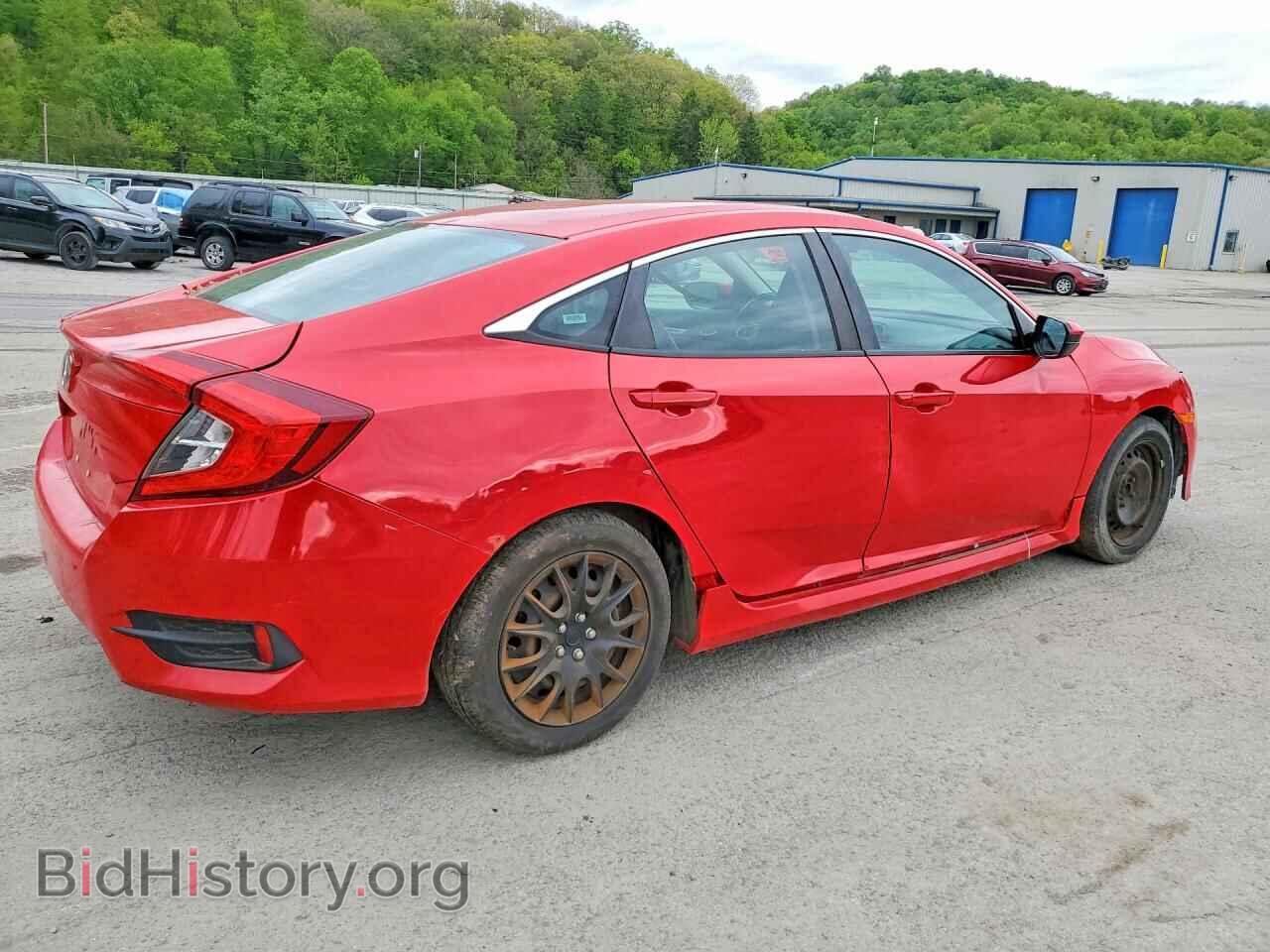 2016 HONDA CIVIC - VIN: 2HGFC2F56GH526849 - Фото 3