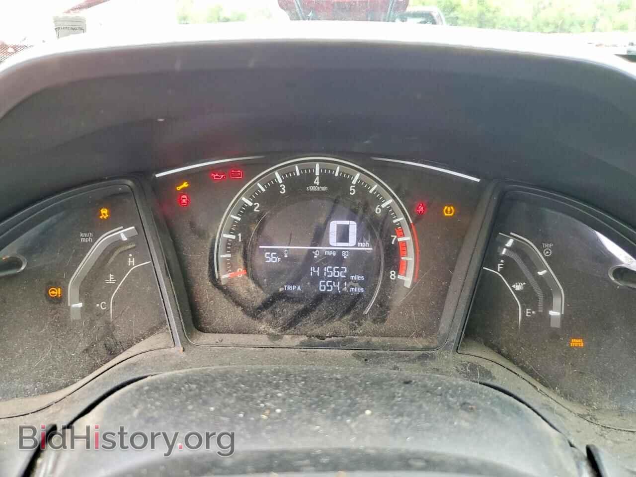 2016 HONDA CIVIC - VIN: 2HGFC2F56GH526849 - Фото 9