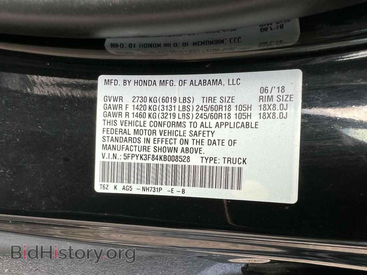2019 HONDA RIDGELINE - VIN: 5FPYK3F84KB008528 - Фото 10