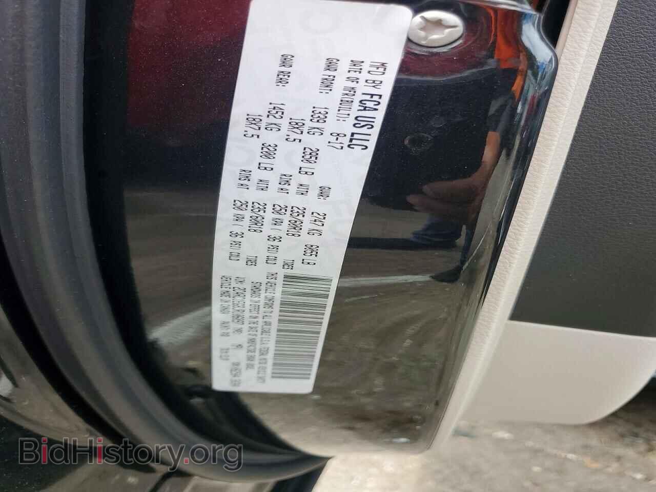 2018 CHRYSLER PACIFICA - VIN: 2C4RC1EG8JR106097 - Photo 13