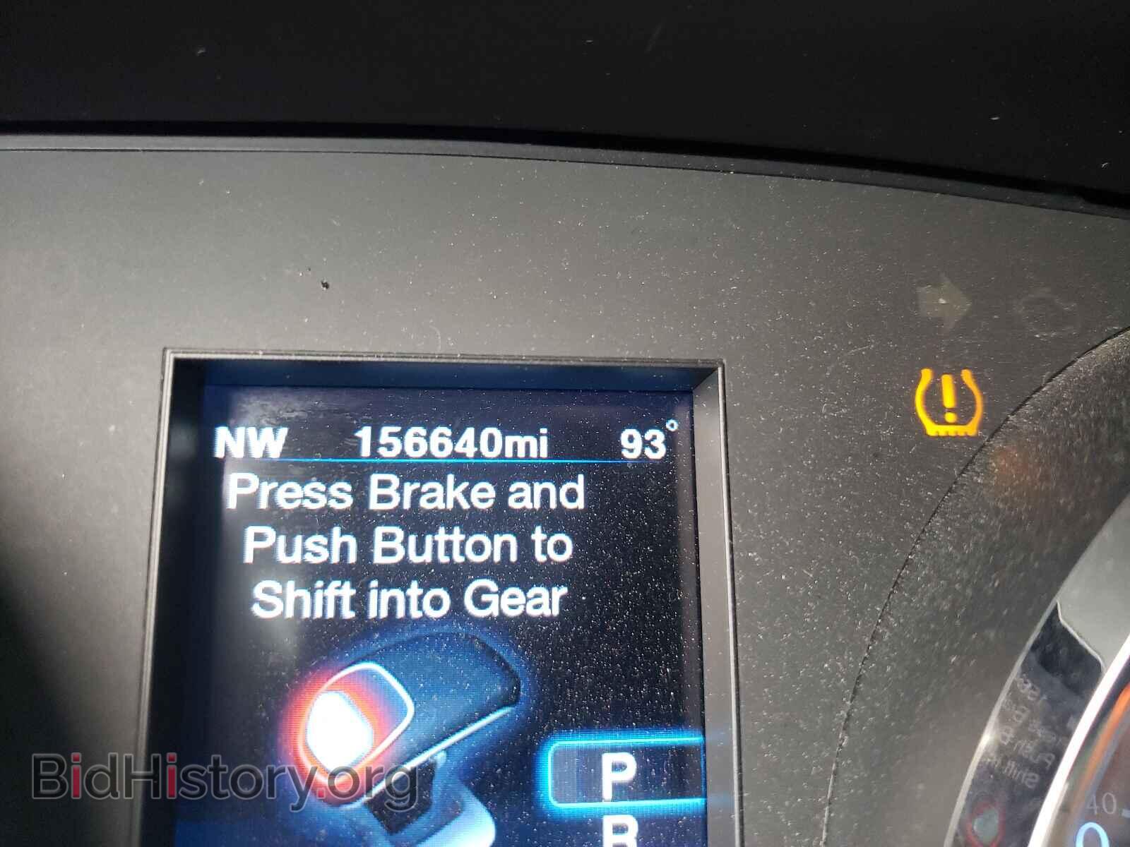 2012 CHRYSLER 300 - VIN: 2C3CCABG1CH272789 - Фото 8