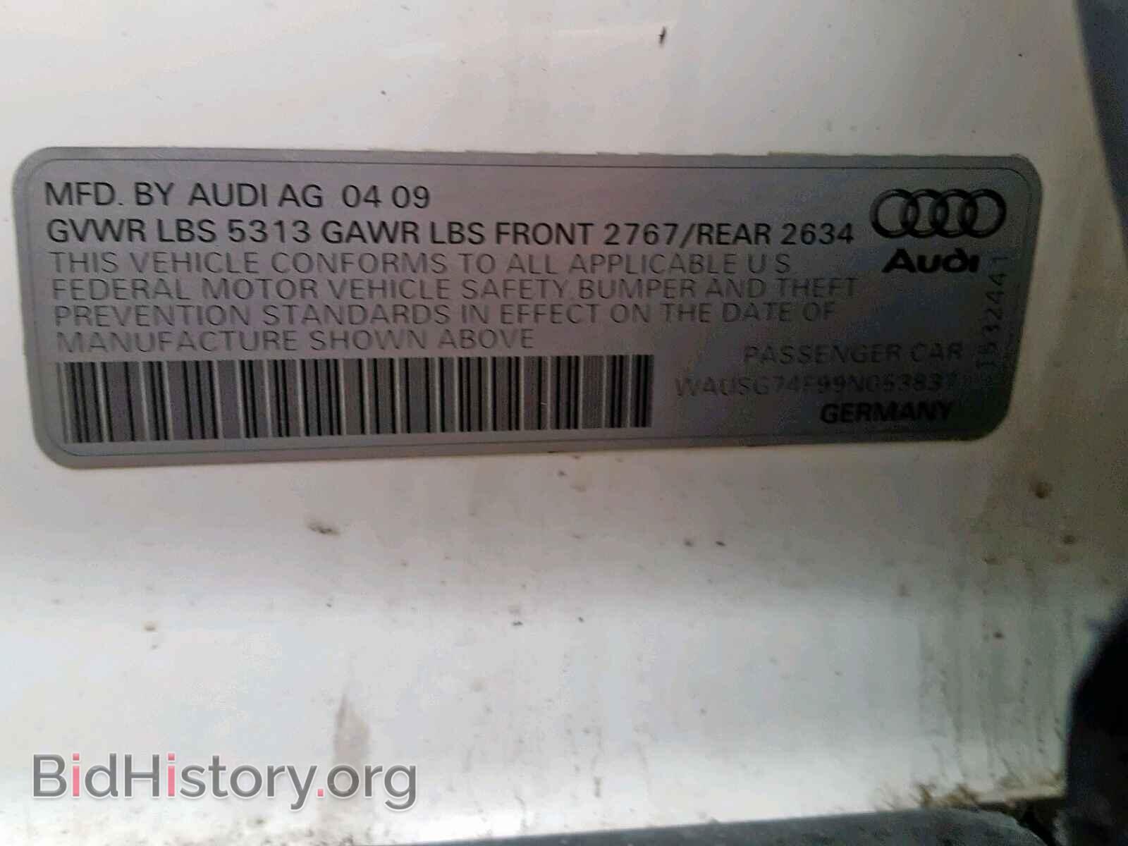 2009 AUDI A6 - VIN: WAUSG74F99N053837 - Фото 10