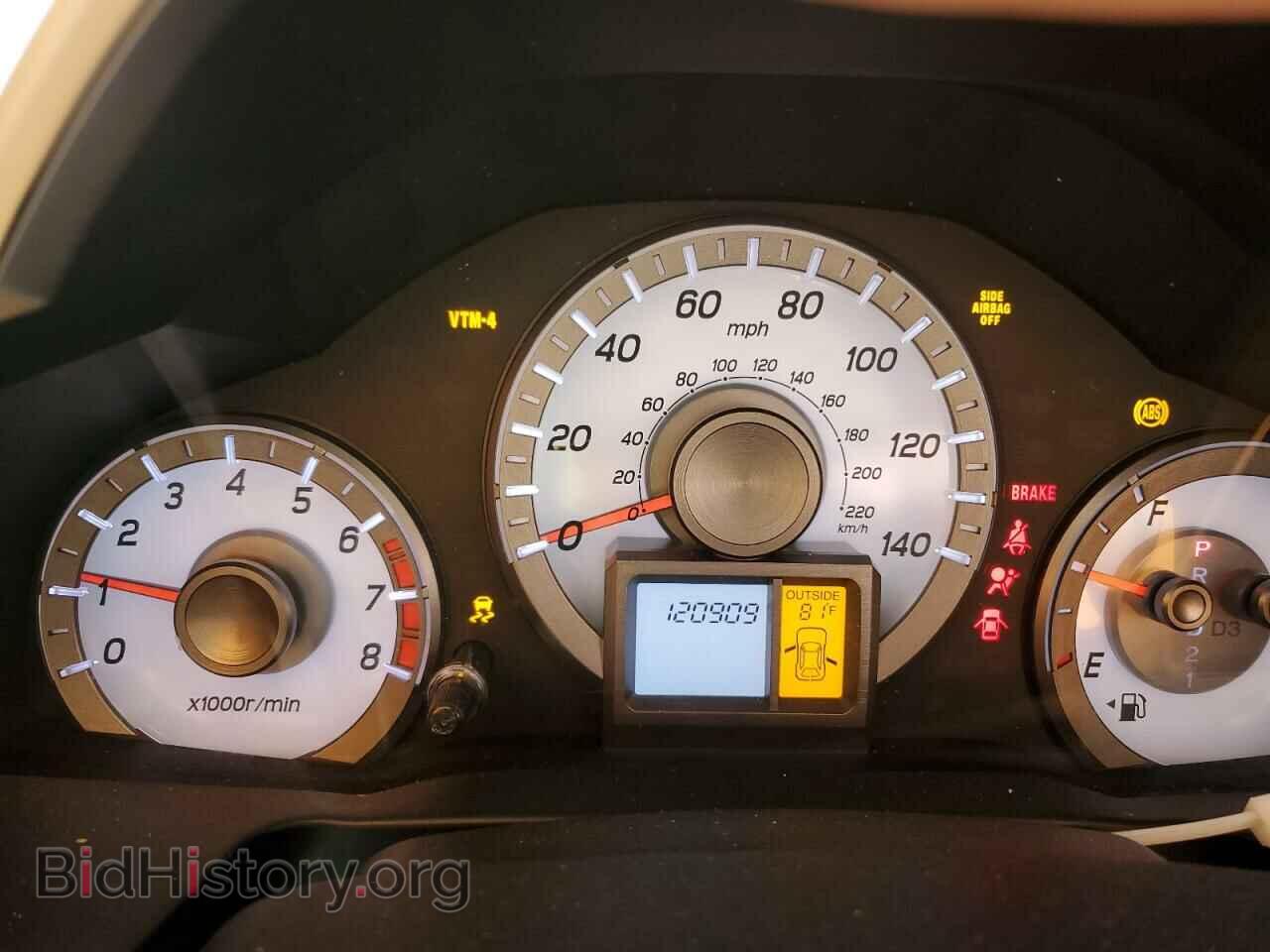 2012 HONDA PILOT - VIN: 5FNYF4H72CB056425 - Фото 9