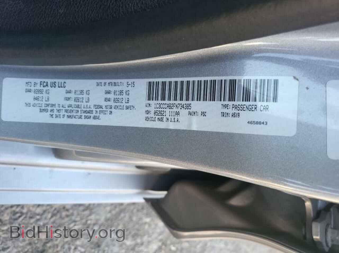 2015 CHRYSLER 200 - VIN: 1C3CCCAB2FN734385 - Фото 10