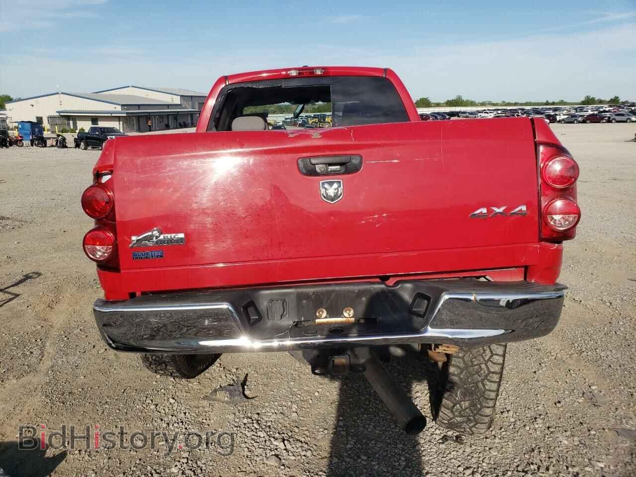 2009 DODGE All Models - VIN: 3D7KS28L89G503383 - Фото 6