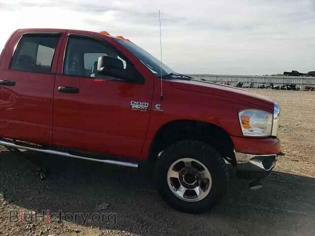 2009 DODGE All Models - VIN: 3D7KS28L89G503383 - Фото 10