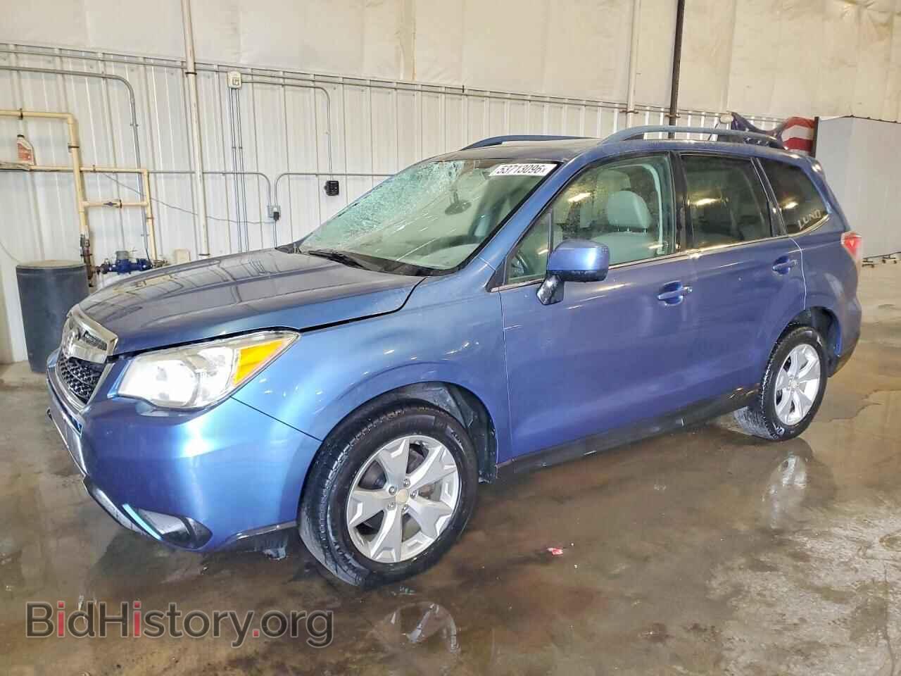 Photo JF2SJARC6FH519879 - SUBARU FORESTER 2015