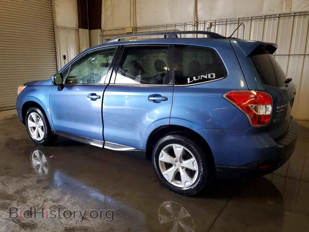 2015 SUBARU FORESTER - VIN: JF2SJARC6FH519879 - Фото 2