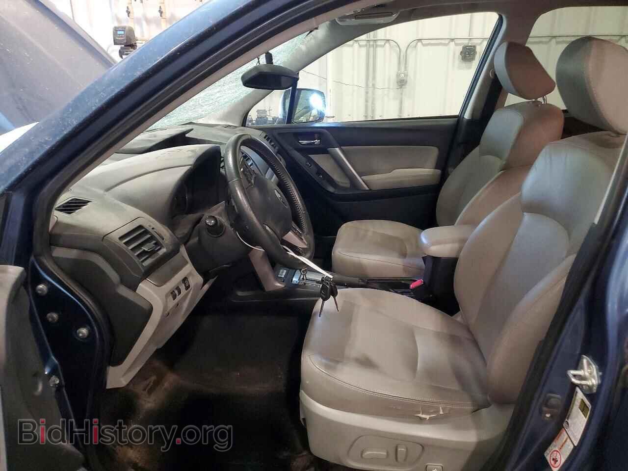 2015 SUBARU FORESTER - VIN: JF2SJARC6FH519879 - Фото 7