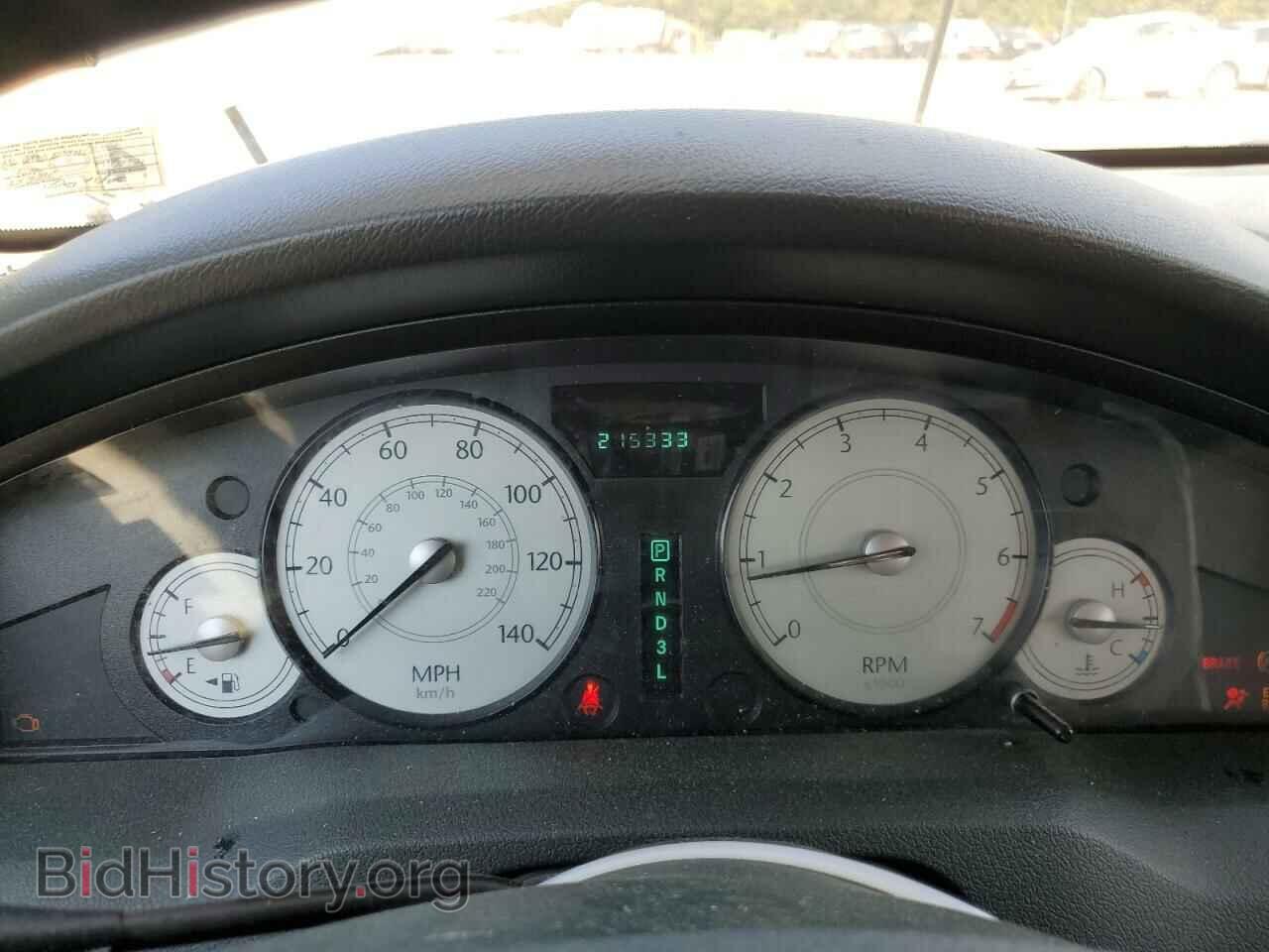 2005 CHRYSLER 300 - VIN: 2C3JA53G45H178802 - Фото 9