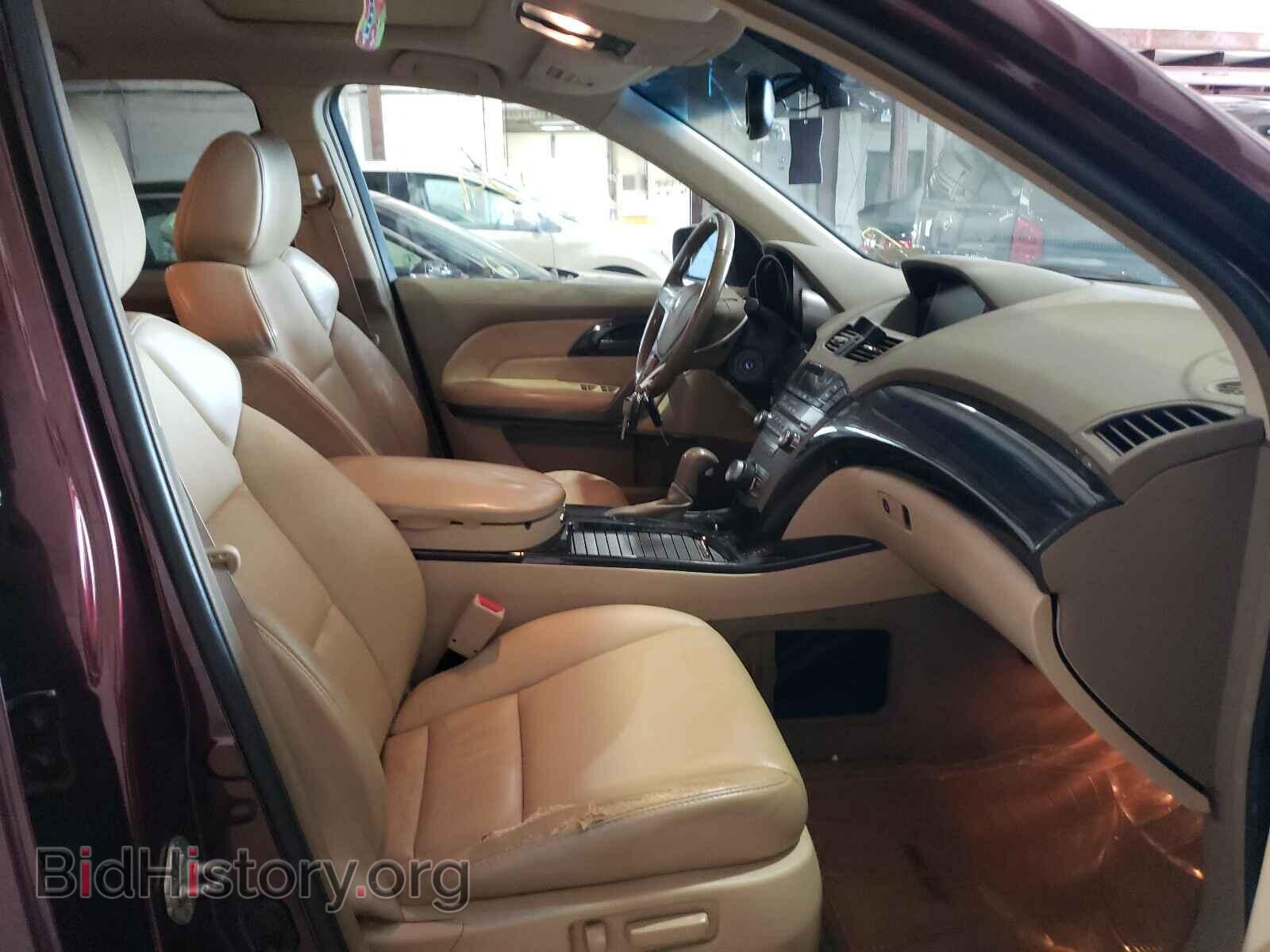 2007 ACURA MDX - VIN: 2HNYD28347H534247 - Фото 5