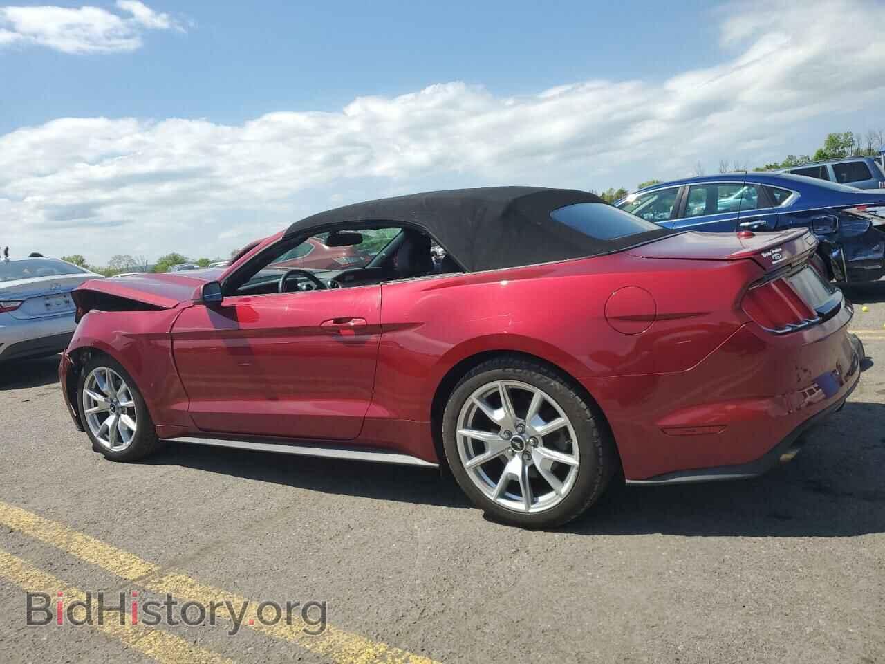 2015 FORD ALL Models - VIN: 1FATP8UH3F5378175 - Фото 2