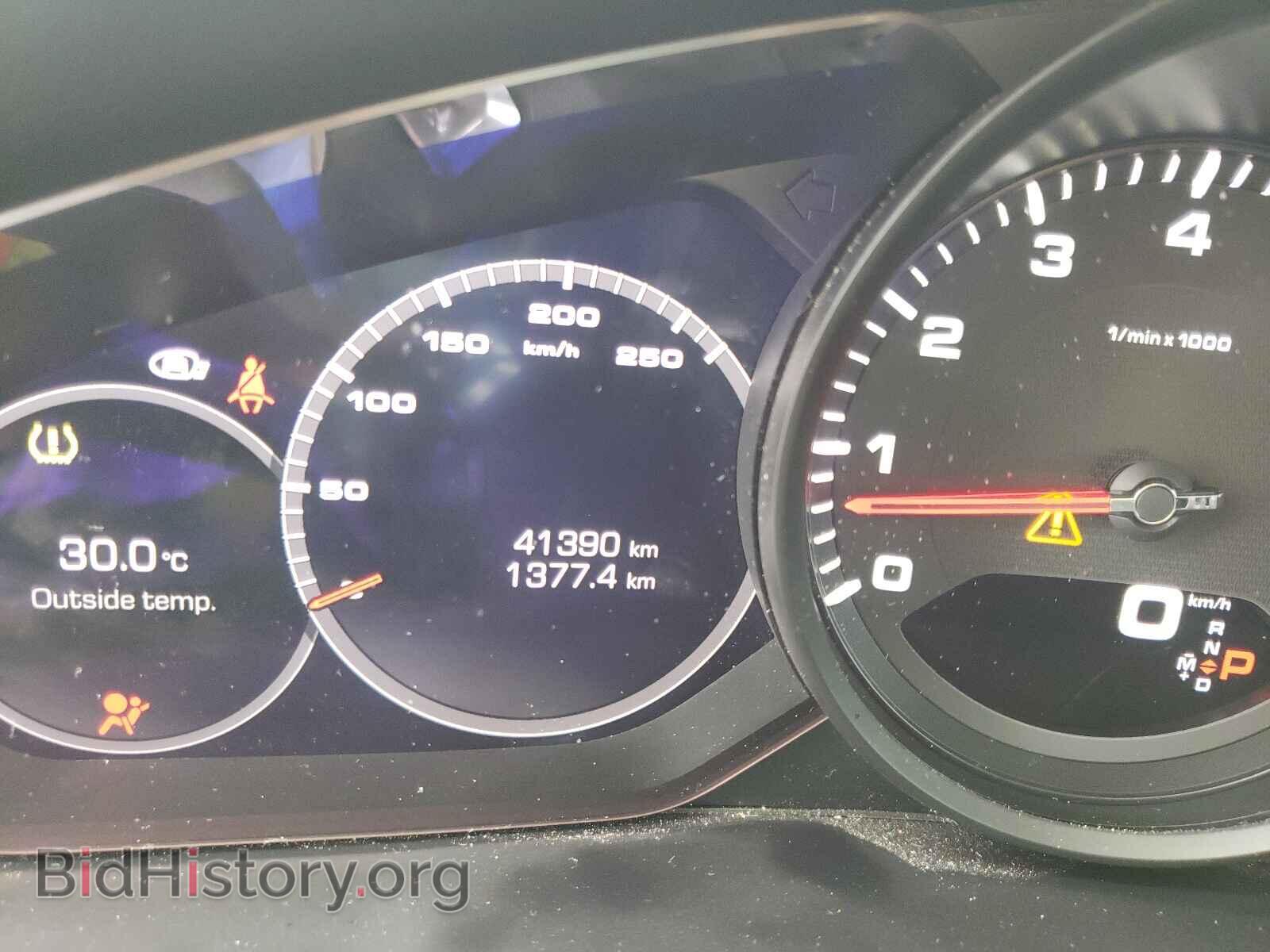 2019 PORSCHE CAYENNE - VIN: WP1AA2AY2KDA11481 - Фото 8