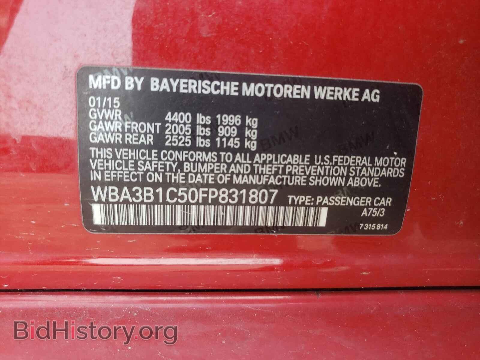 2015 BMW 3 SERIES - VIN: WBA3B1C50FP831807 - Фото 10