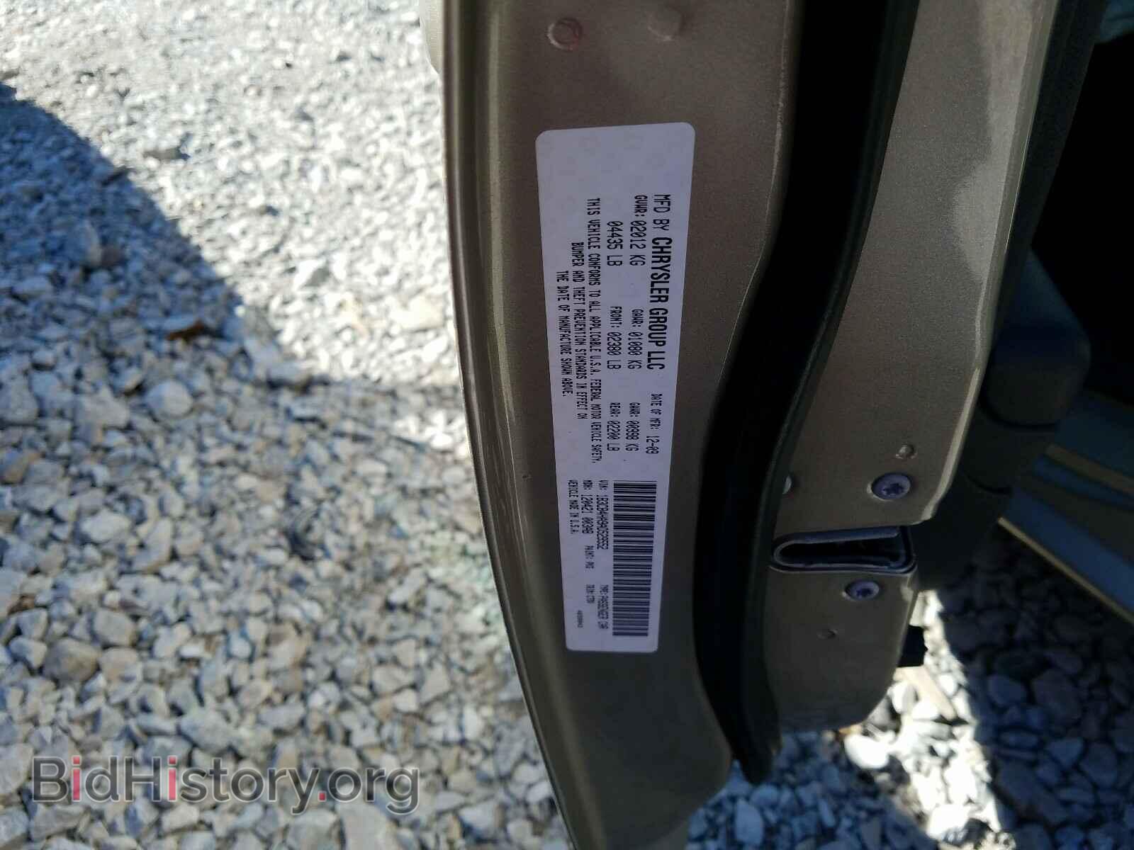 2010 DODGE CALIBER - VIN: 1B3CB4HA9AD529552 - Фото 10