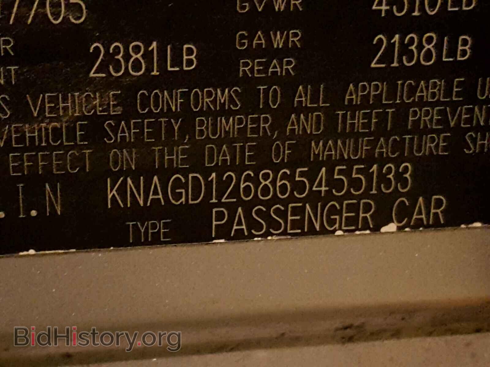2006 KIA OPTIMA - VIN: KNAGD126865455133 - Фото 10