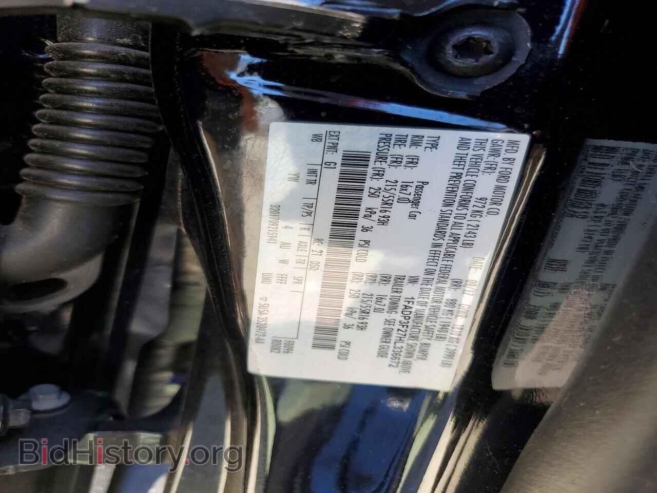 2017 FORD FOCUS - VIN: 1FADP3F27HL336672 - Фото 12