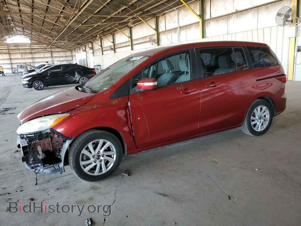 Photo JM1CW2BL6F0184853 - MAZDA 5 2015
