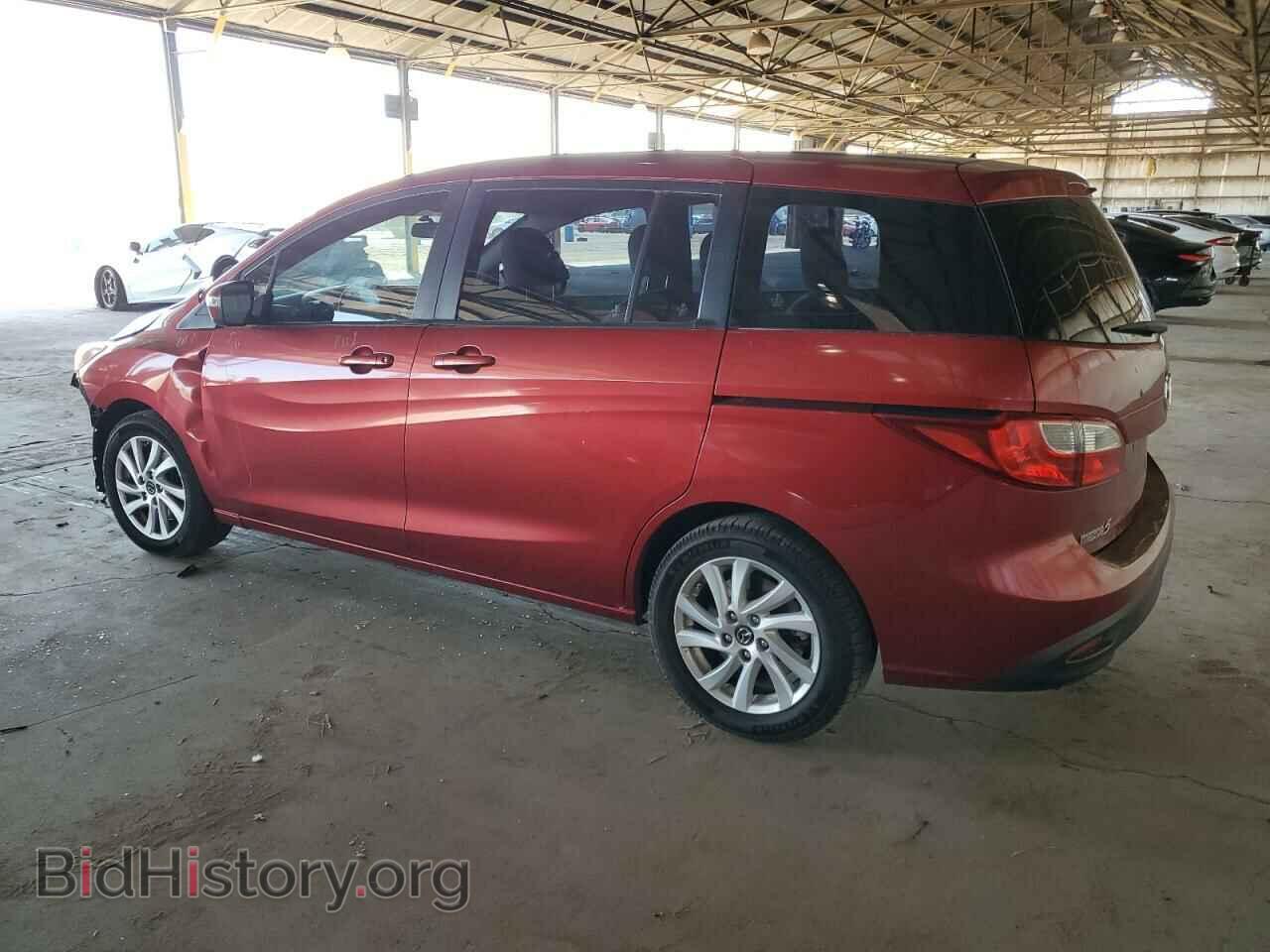 2015 MAZDA 5 - VIN: JM1CW2BL6F0184853 - Фото 2